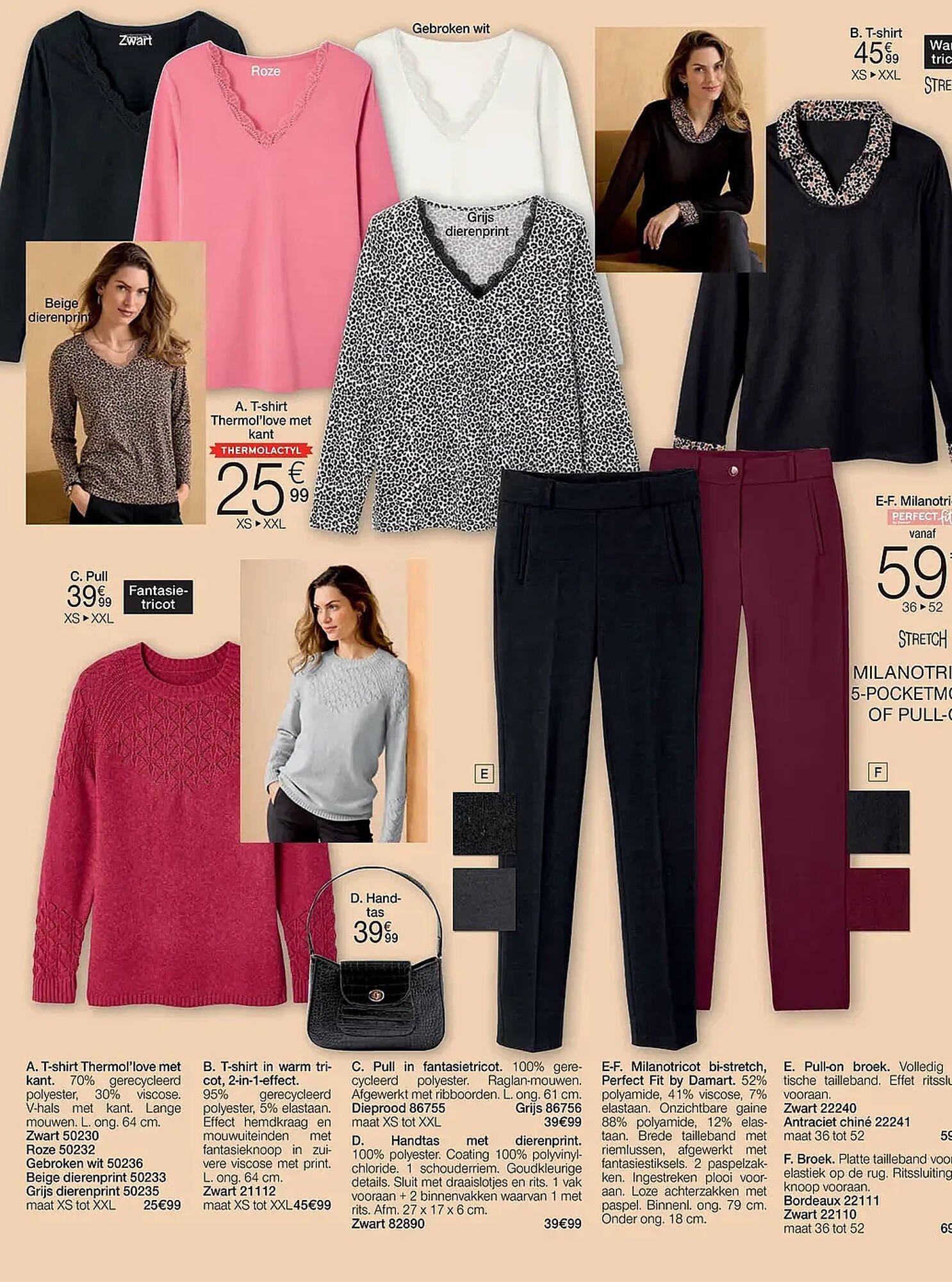 Damart folder (2026-01-12 - 2026-01-24)