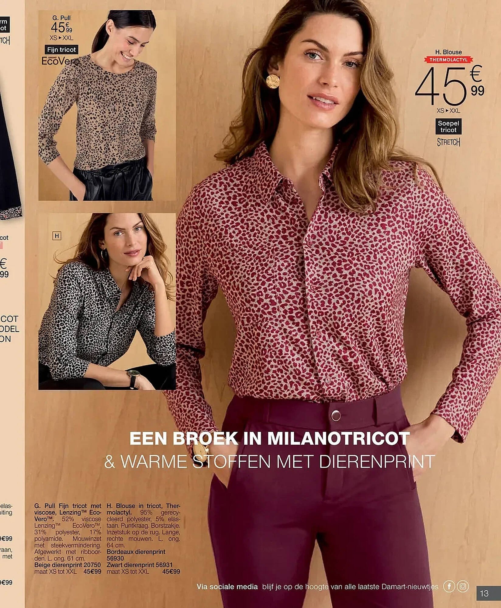 Damart folder (2026-01-12 - 2026-01-24)