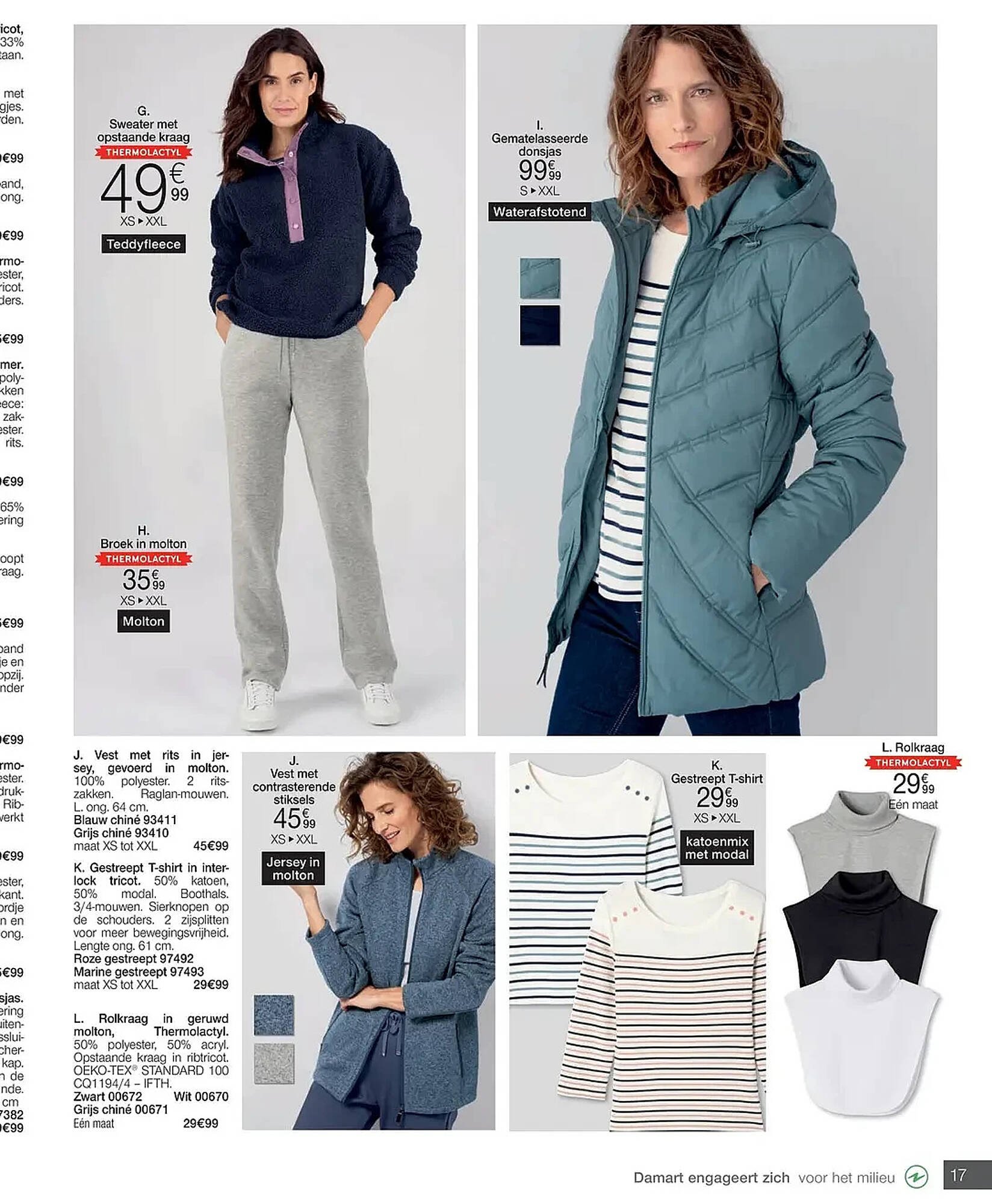 Damart folder (2026-01-12 - 2026-01-24)