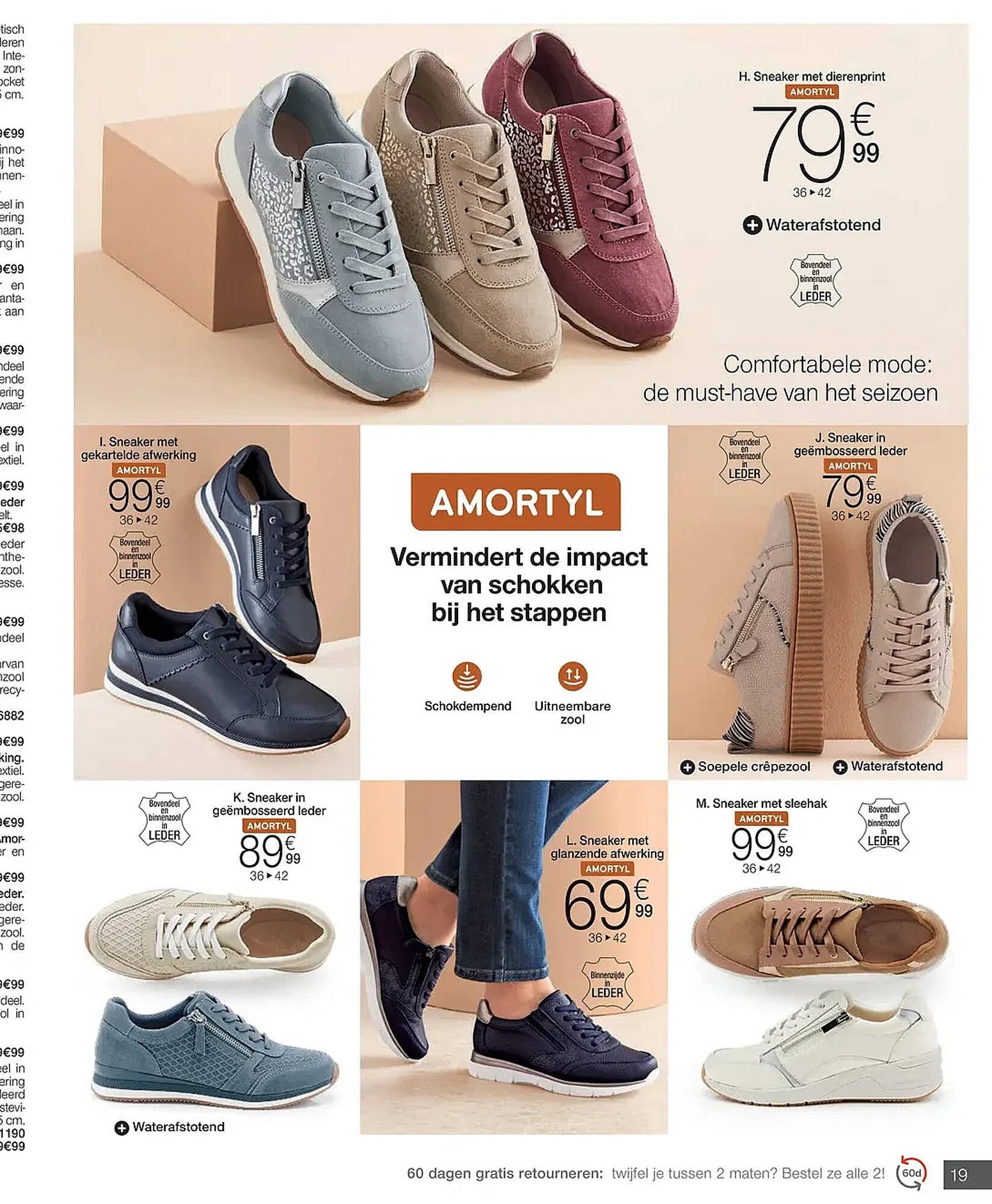 Damart folder (2026-01-12 - 2026-01-24)