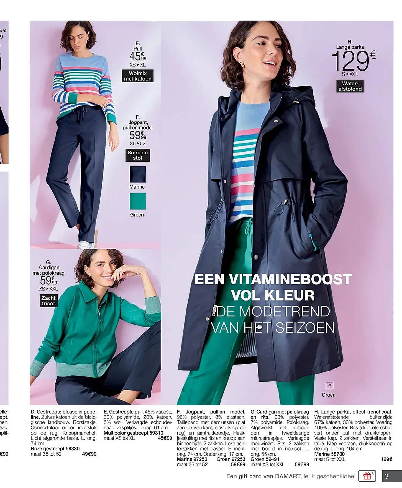 Damart folder (2026-01-12 - 2026-01-24)