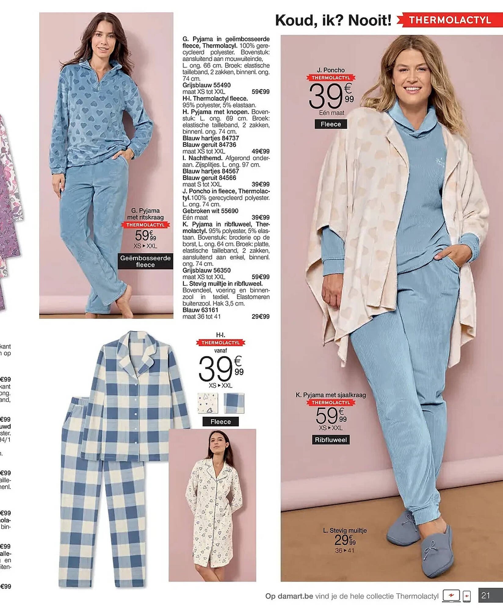 Damart folder (2026-01-12 - 2026-01-24)