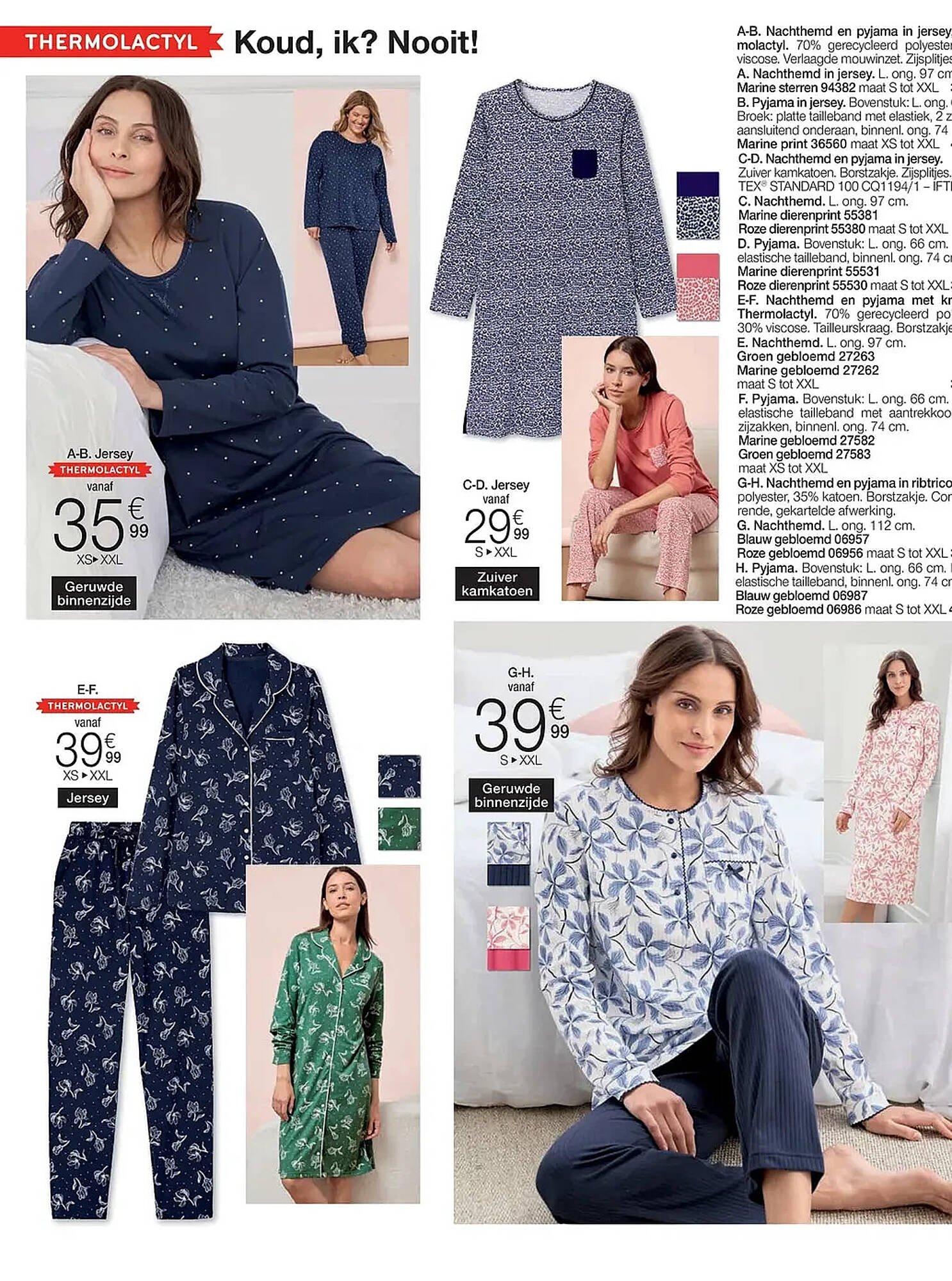 Damart folder (2026-01-12 - 2026-01-24)