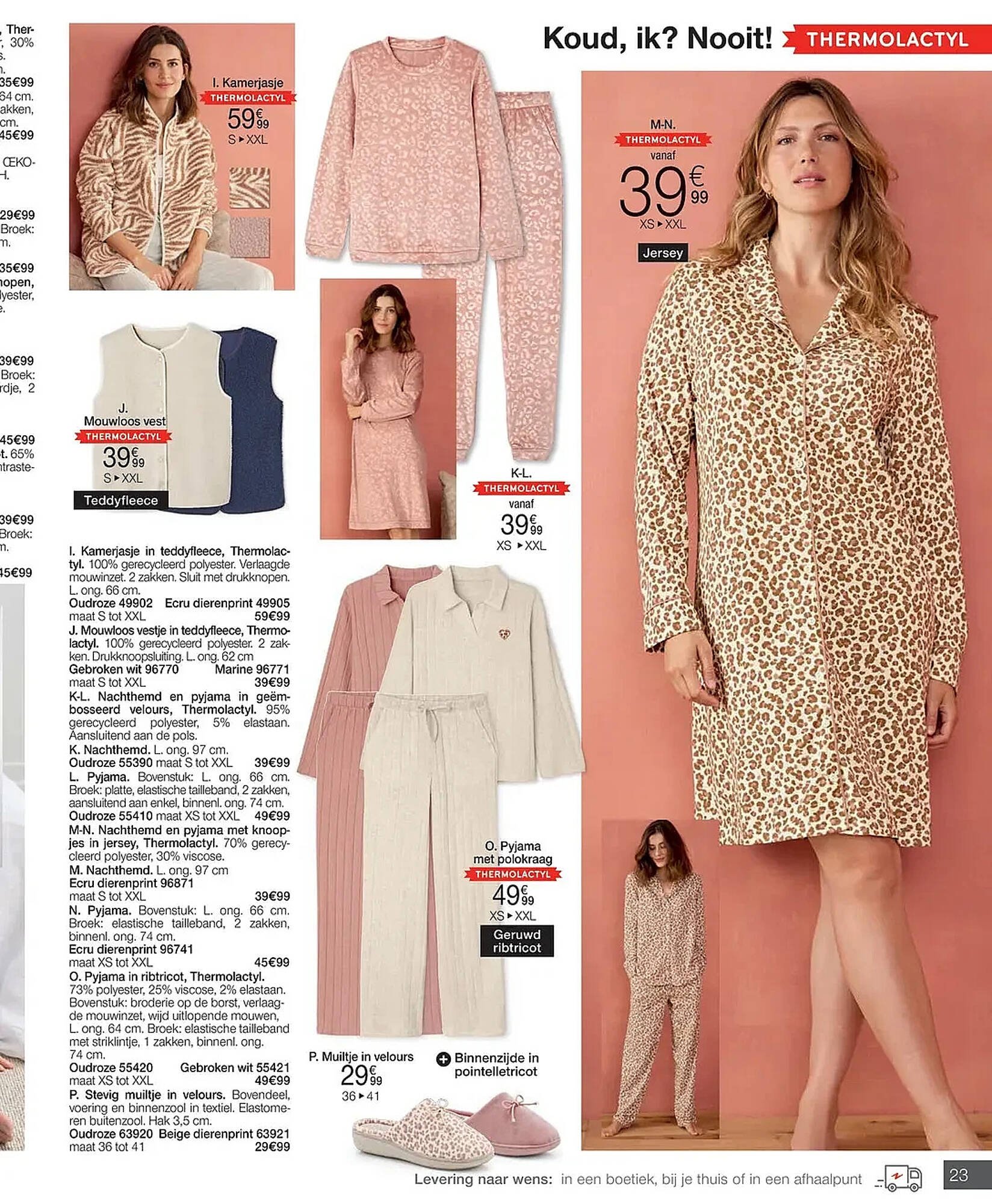 Damart folder (2026-01-12 - 2026-01-24)