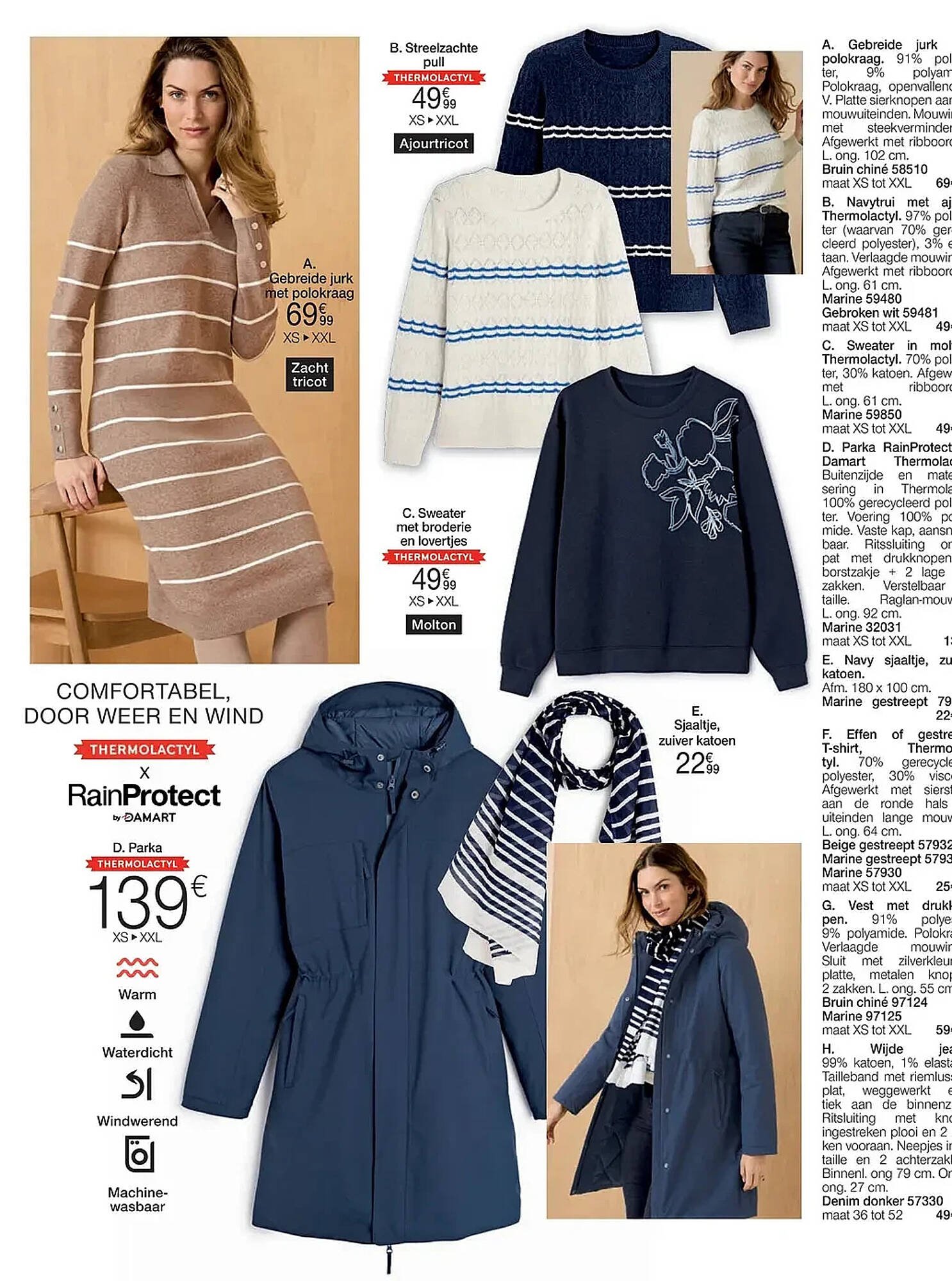 Damart folder (2026-01-12 - 2026-01-24)