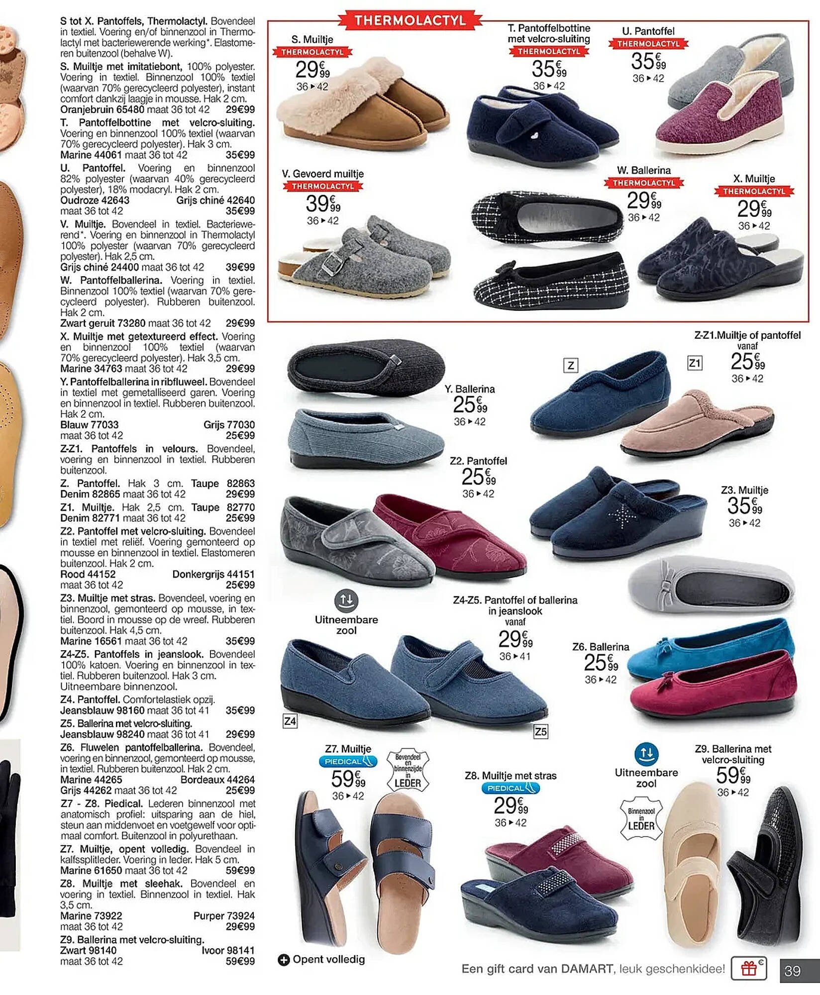 Damart folder (2026-01-12 - 2026-01-24)