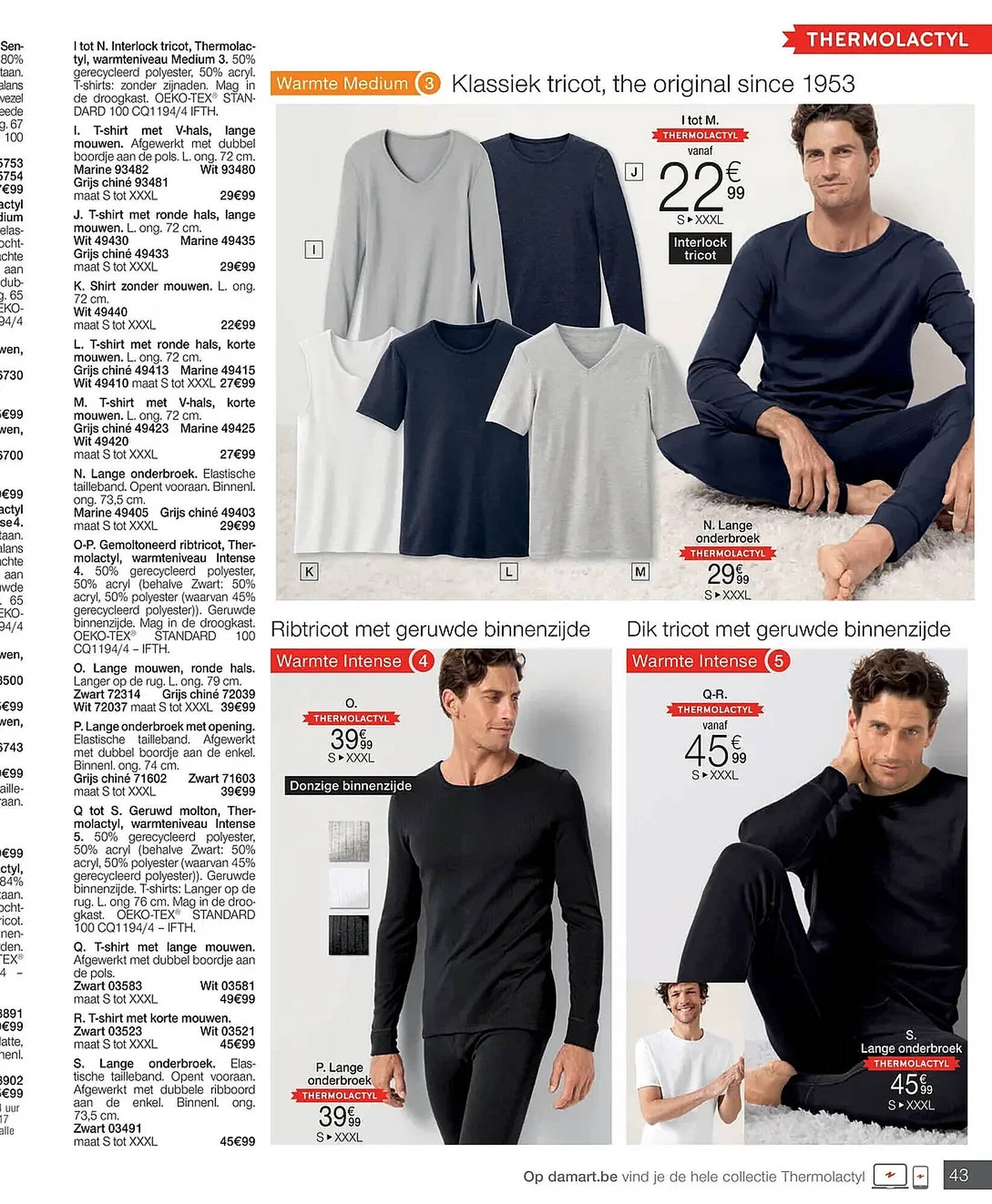 Damart folder (2026-01-12 - 2026-01-24)