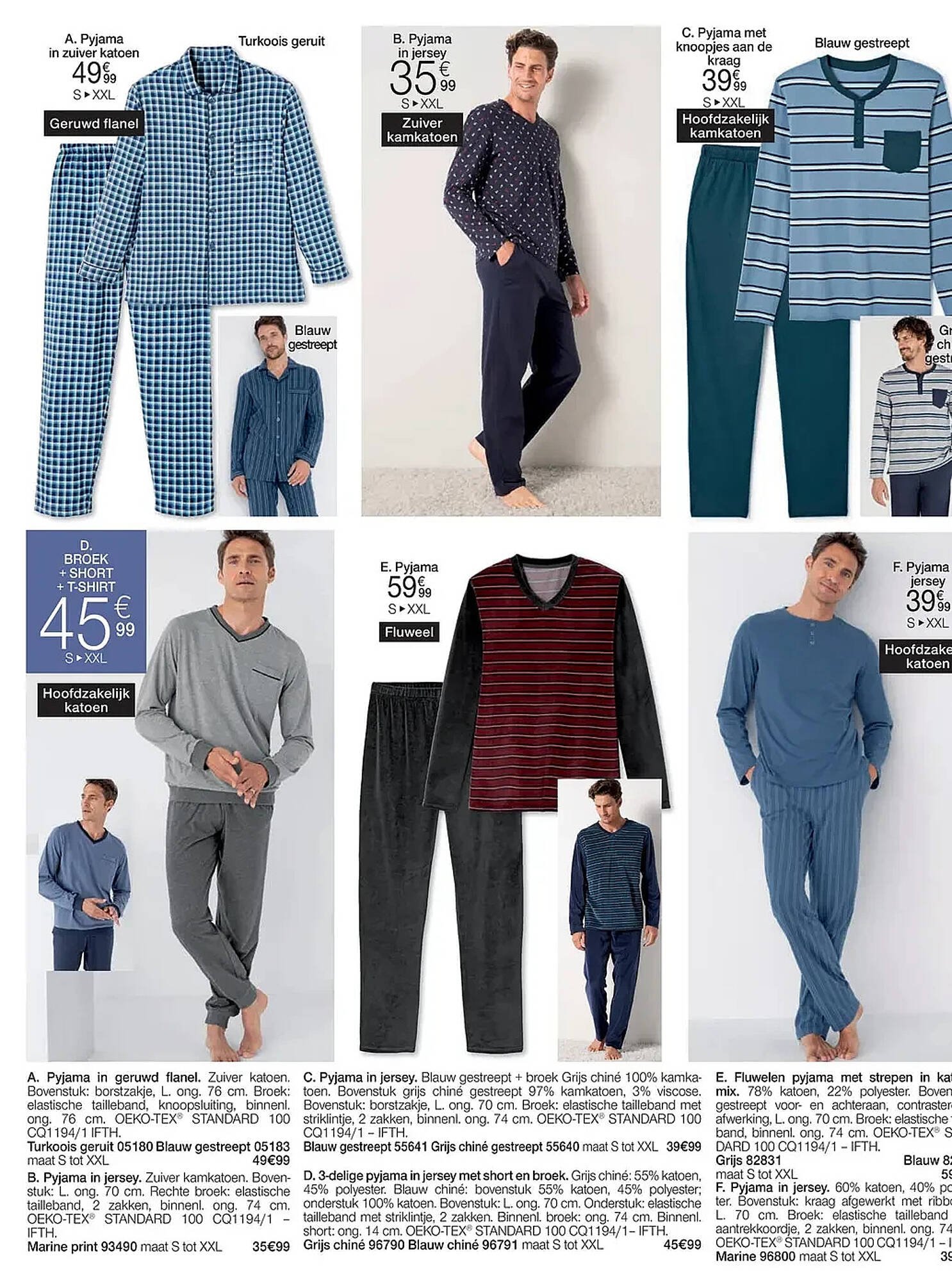 Damart folder (2026-01-12 - 2026-01-24)