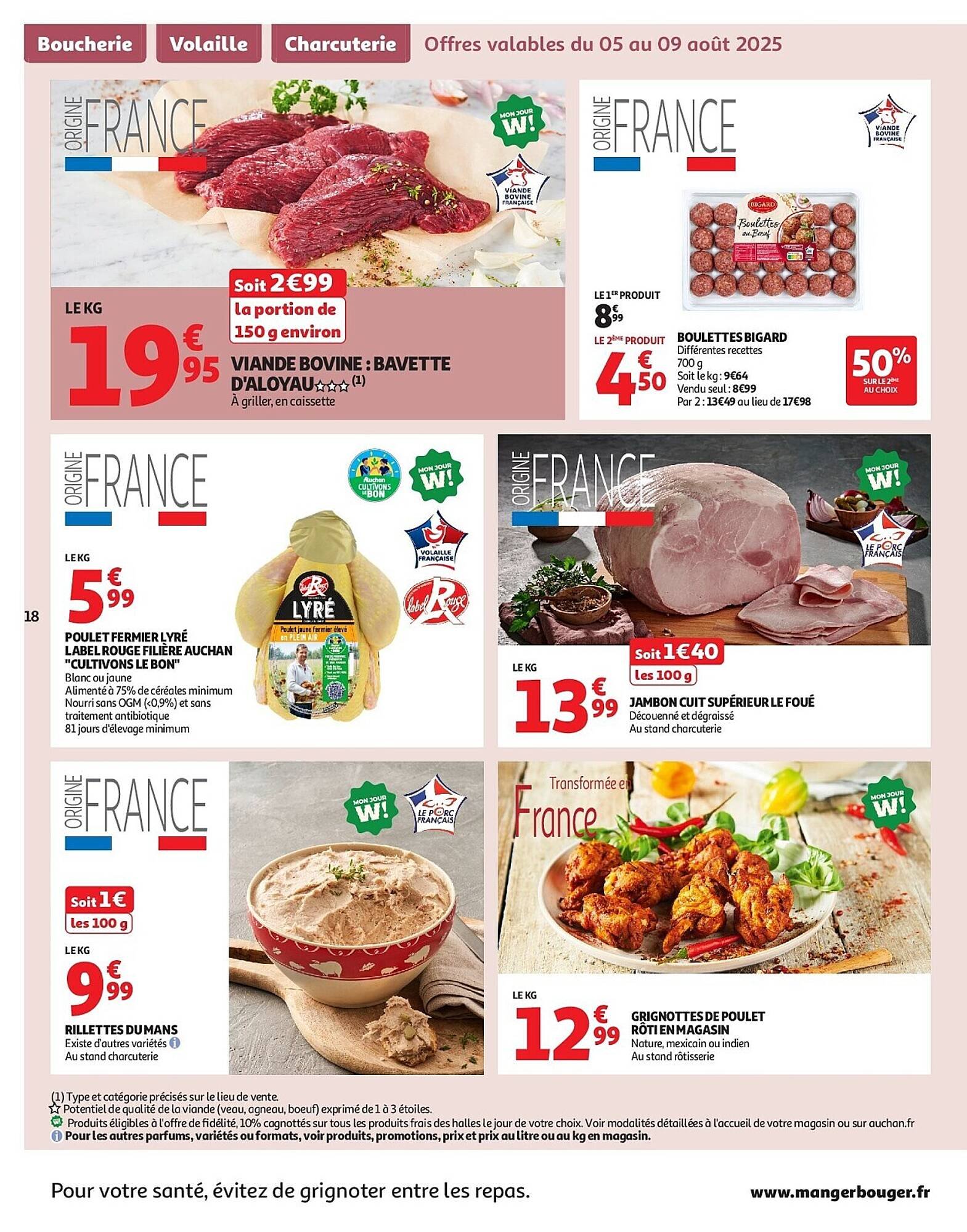 Auchan folder (2025-08-05 - 2025-08-17)