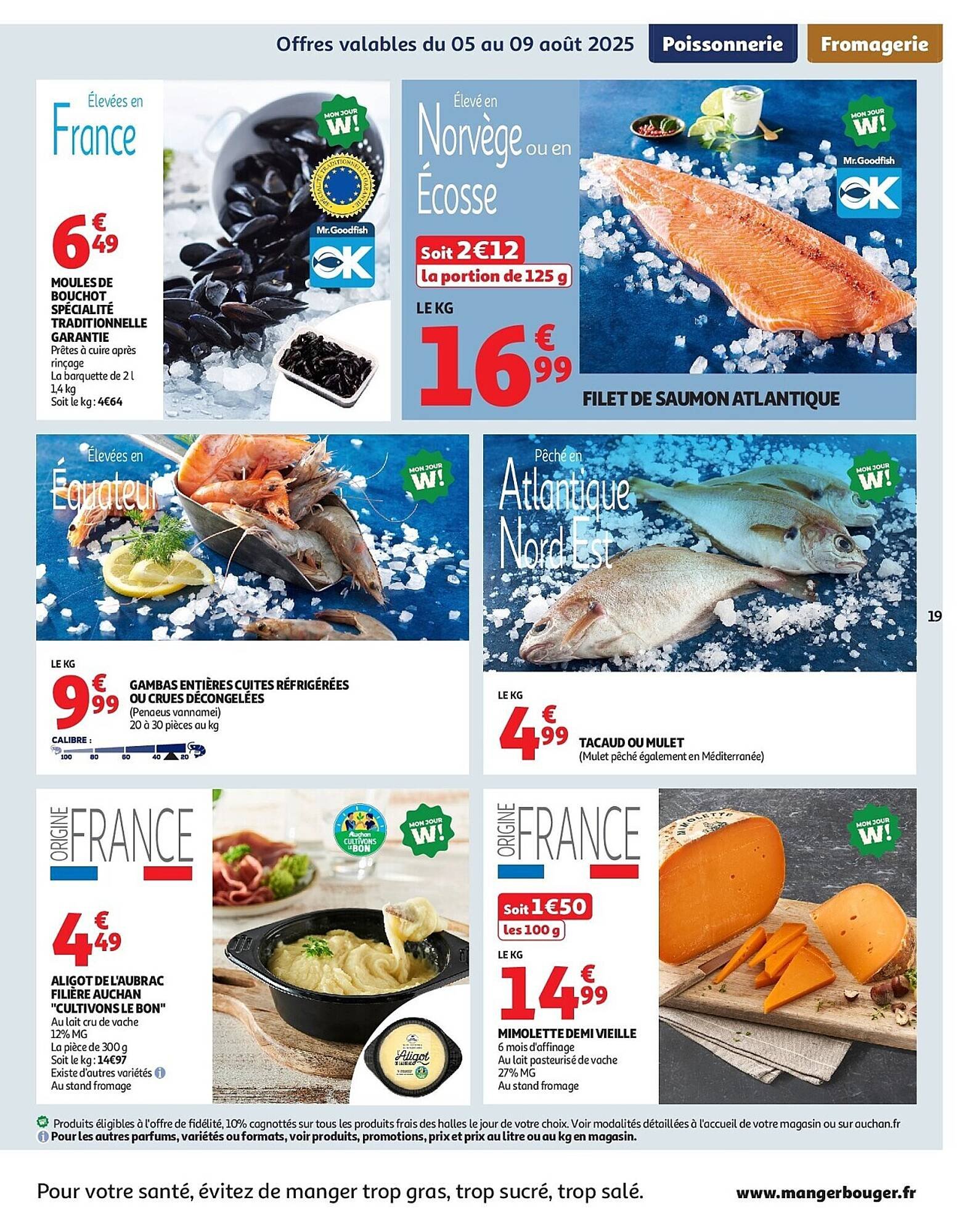 Auchan folder (2025-08-05 - 2025-08-17)