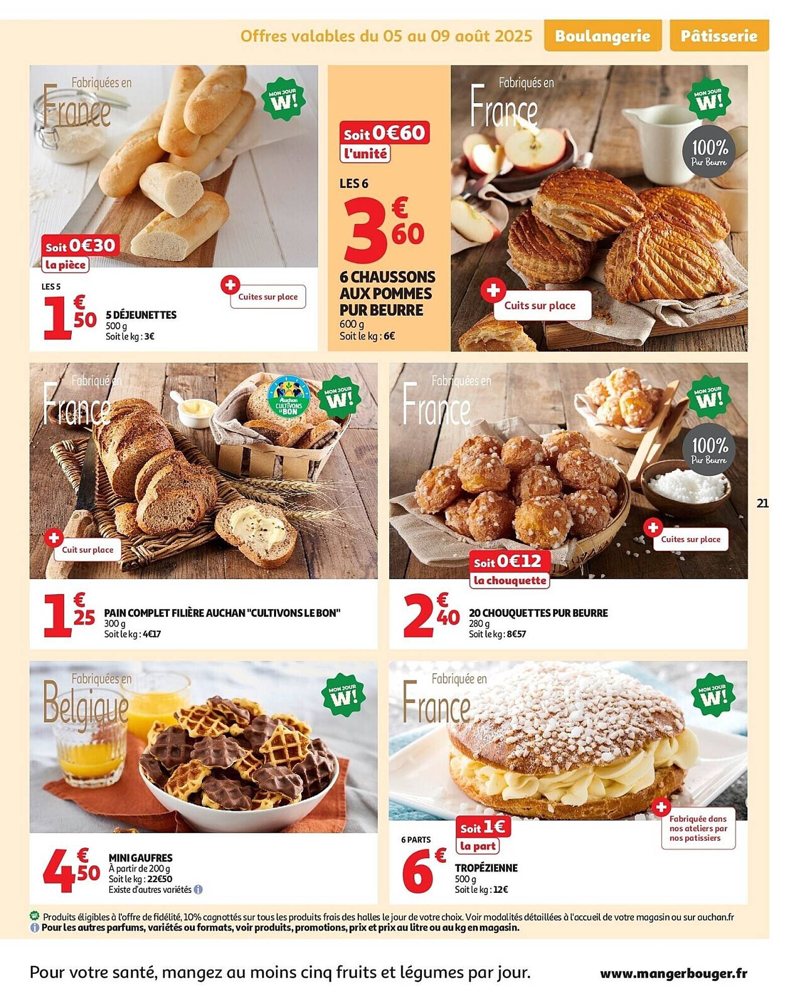 Auchan folder (2025-08-05 - 2025-08-17)
