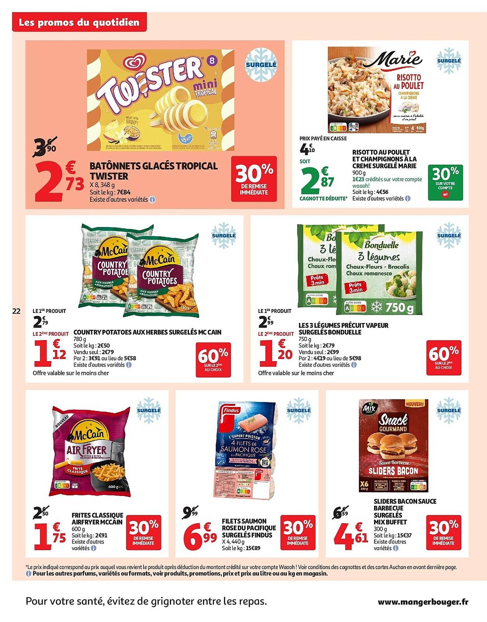Auchan folder (2025-08-05 - 2025-08-17)