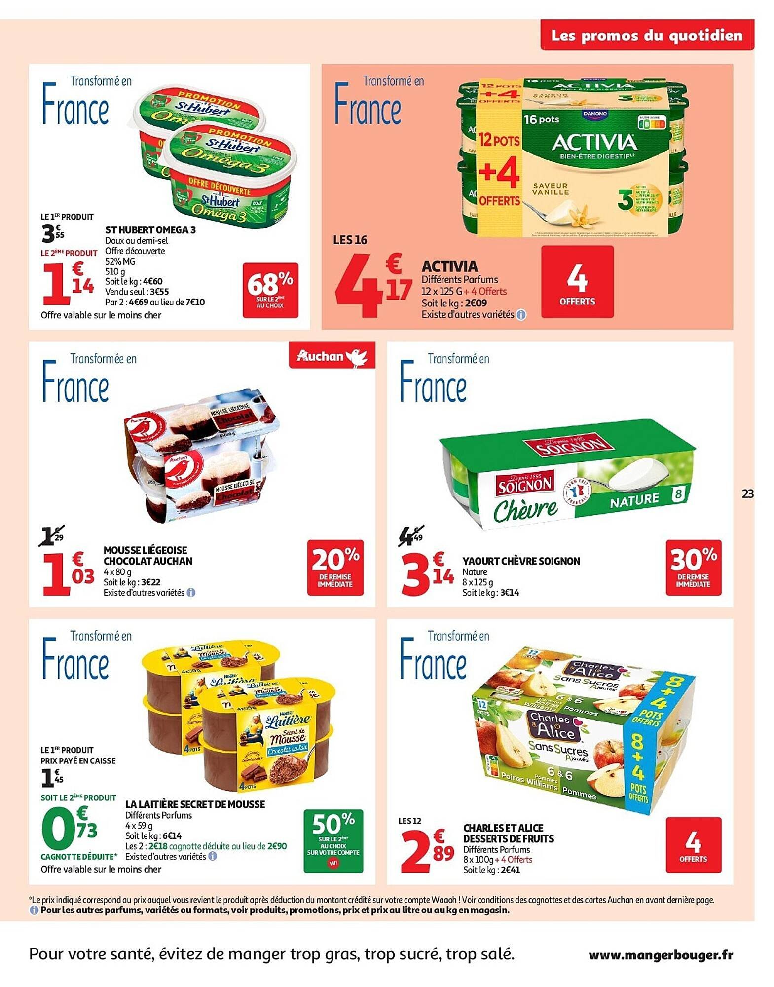 Auchan folder (2025-08-05 - 2025-08-17)