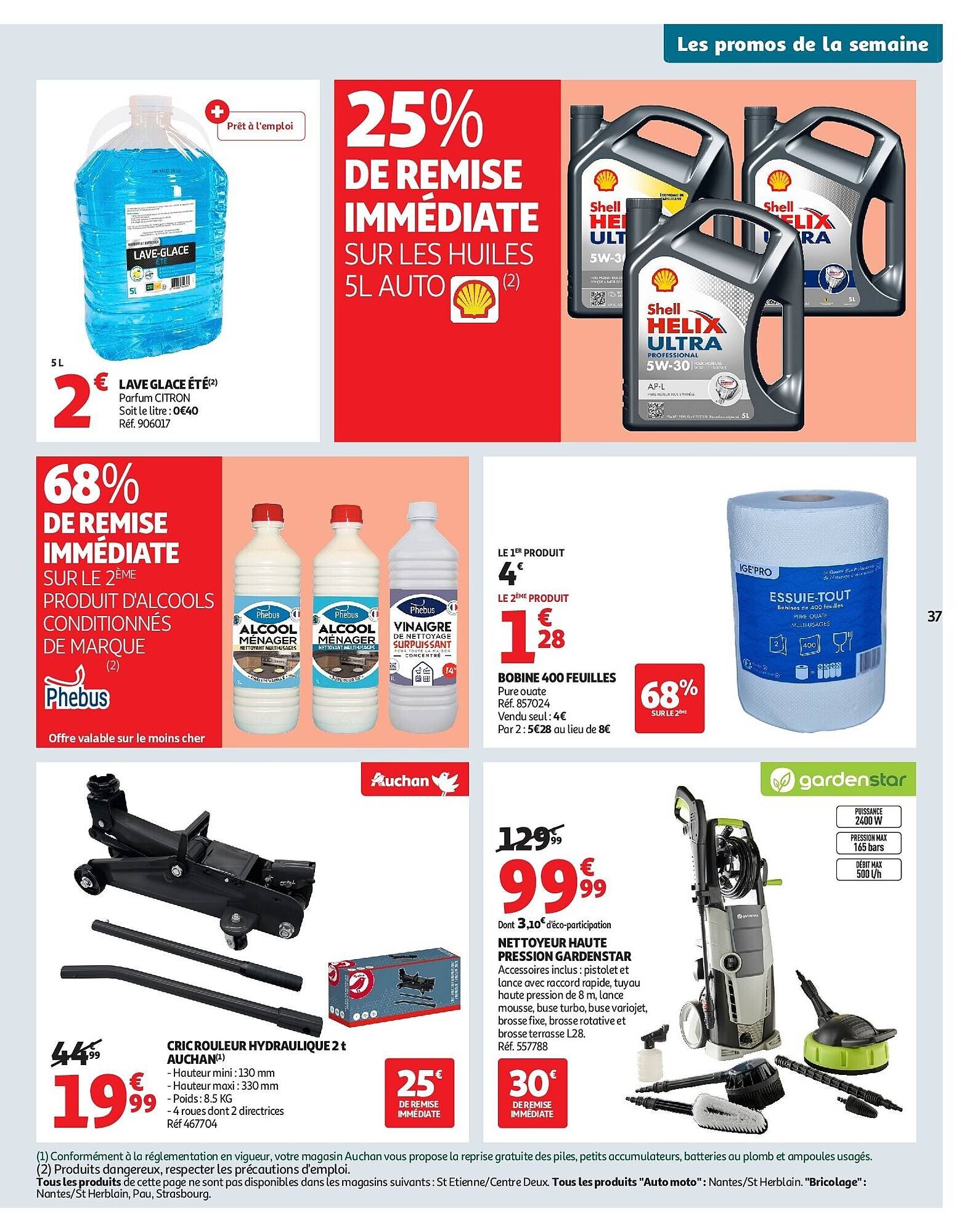 Auchan folder (2025-08-05 - 2025-08-17)