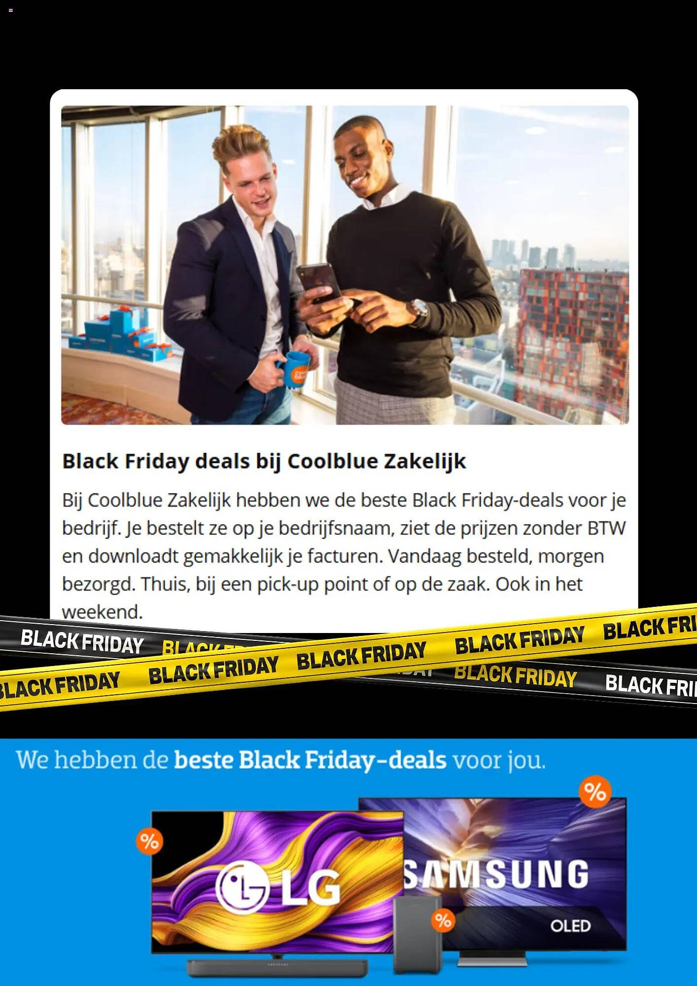 Coolblue aanbiedingen