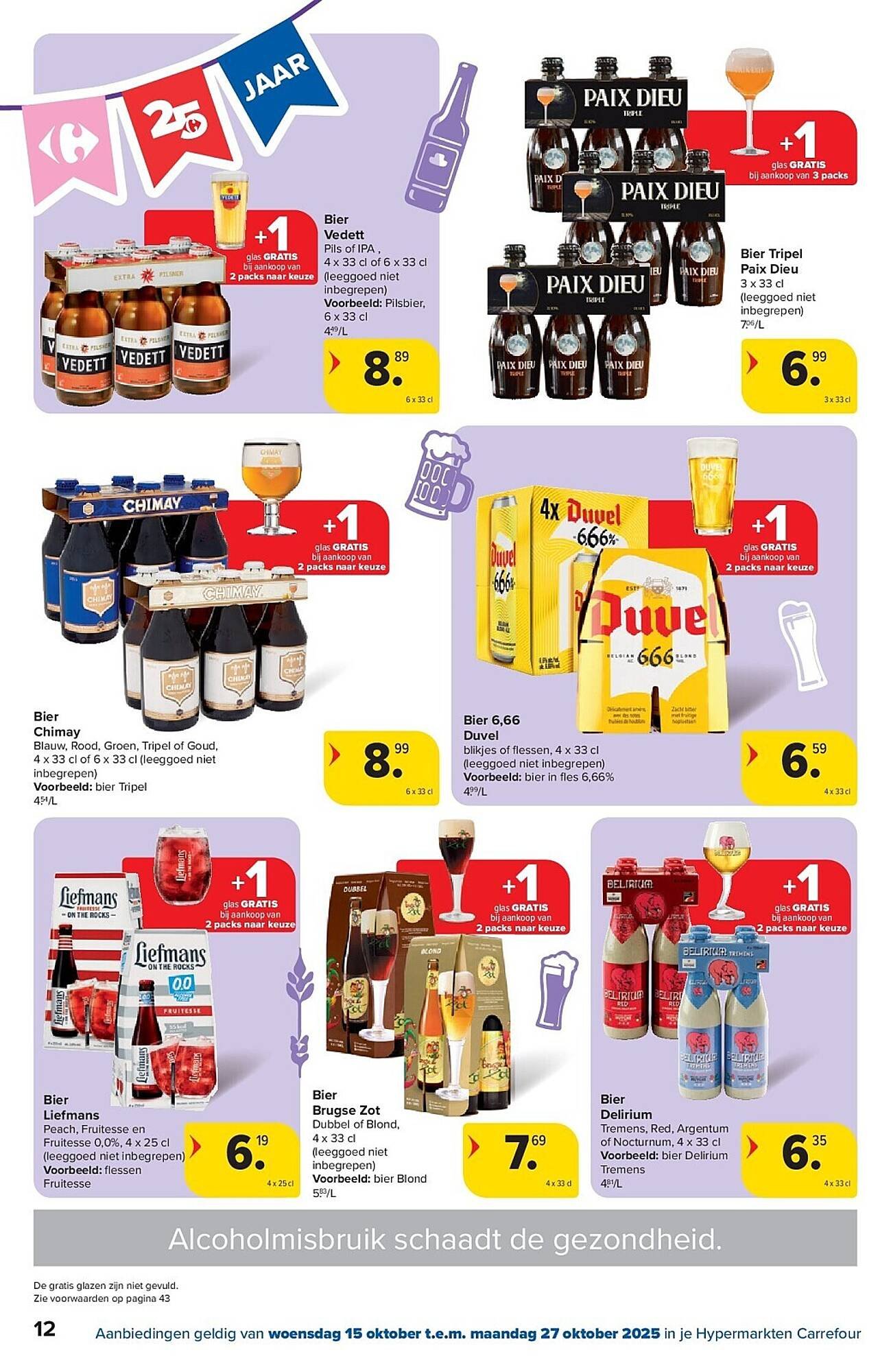 Carrefour folder (2025-10-15 - 2025-10-27)