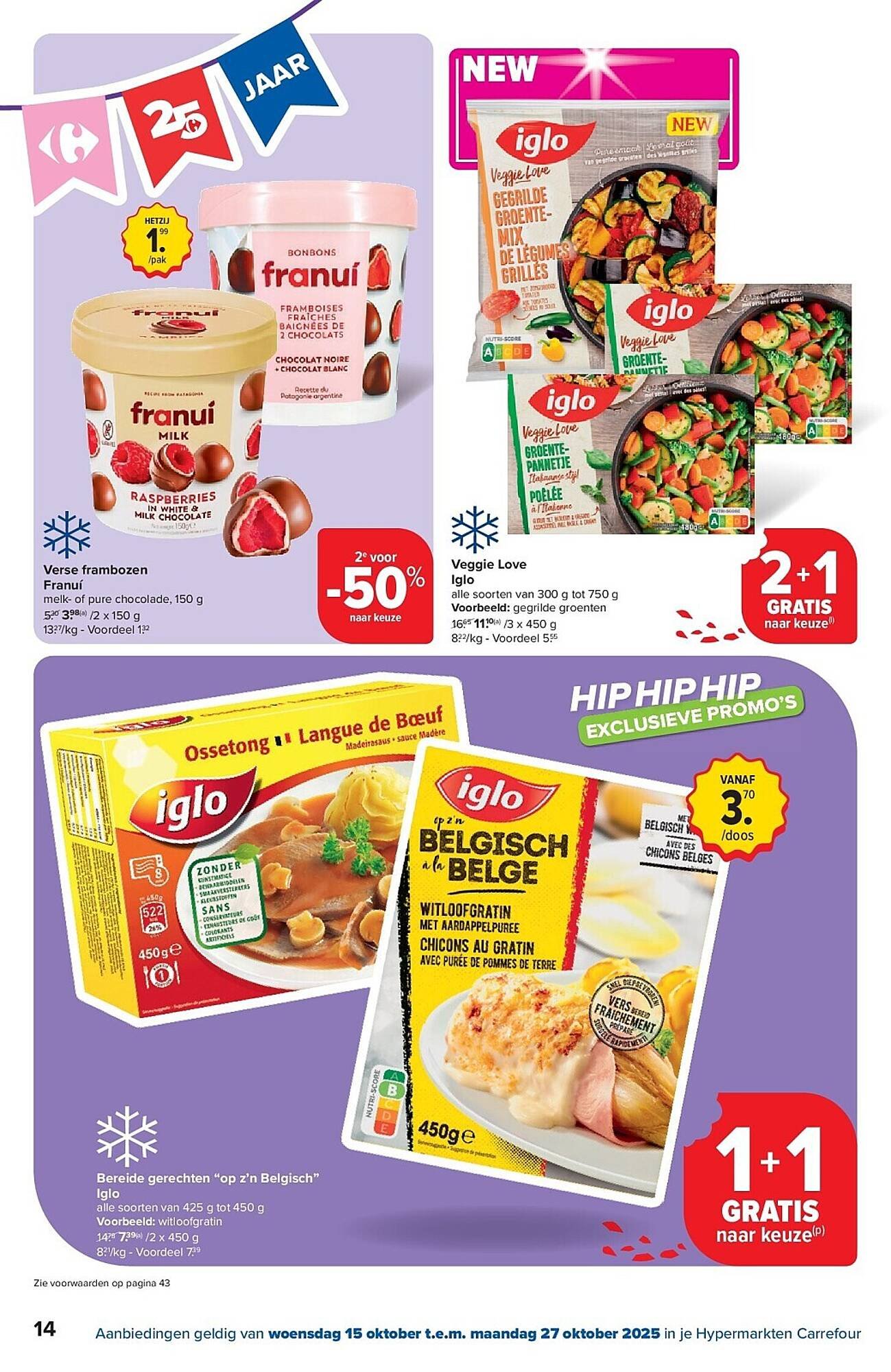 Carrefour folder (2025-10-15 - 2025-10-27)