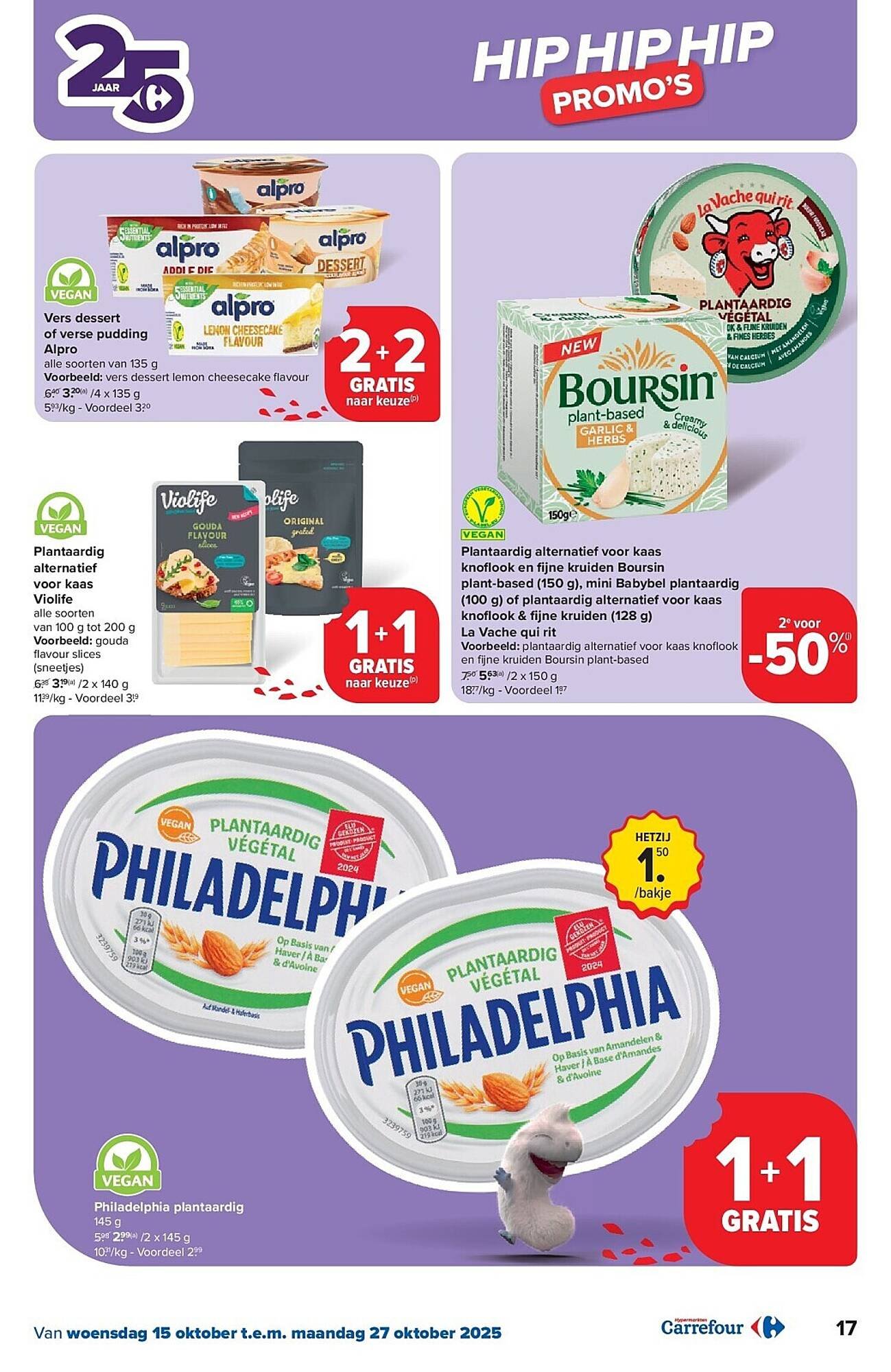 Carrefour folder (2025-10-15 - 2025-10-27)