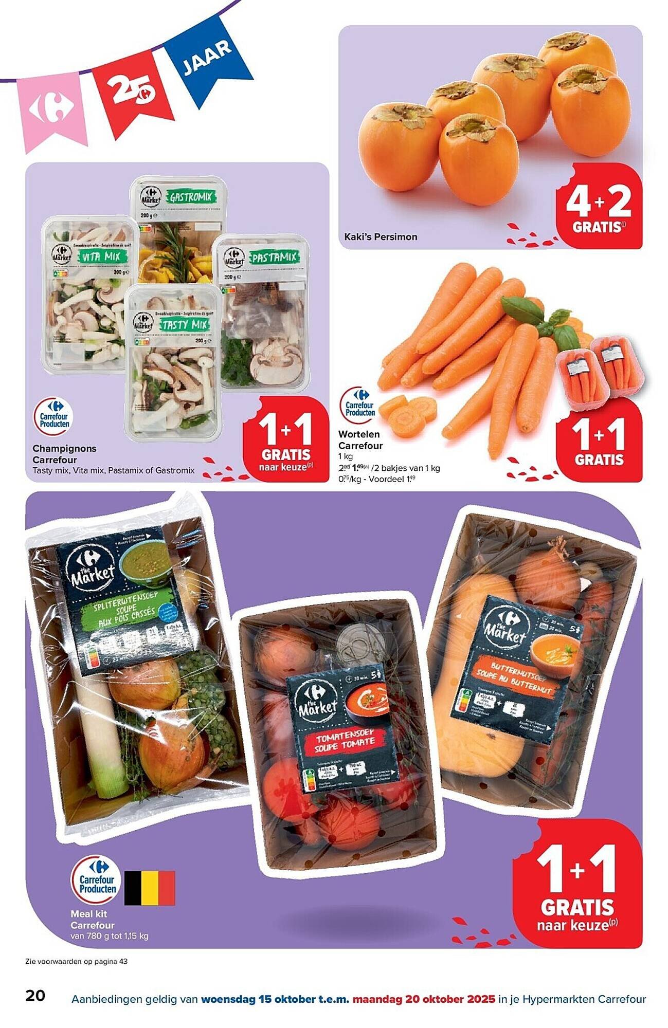 Carrefour folder (2025-10-15 - 2025-10-27)