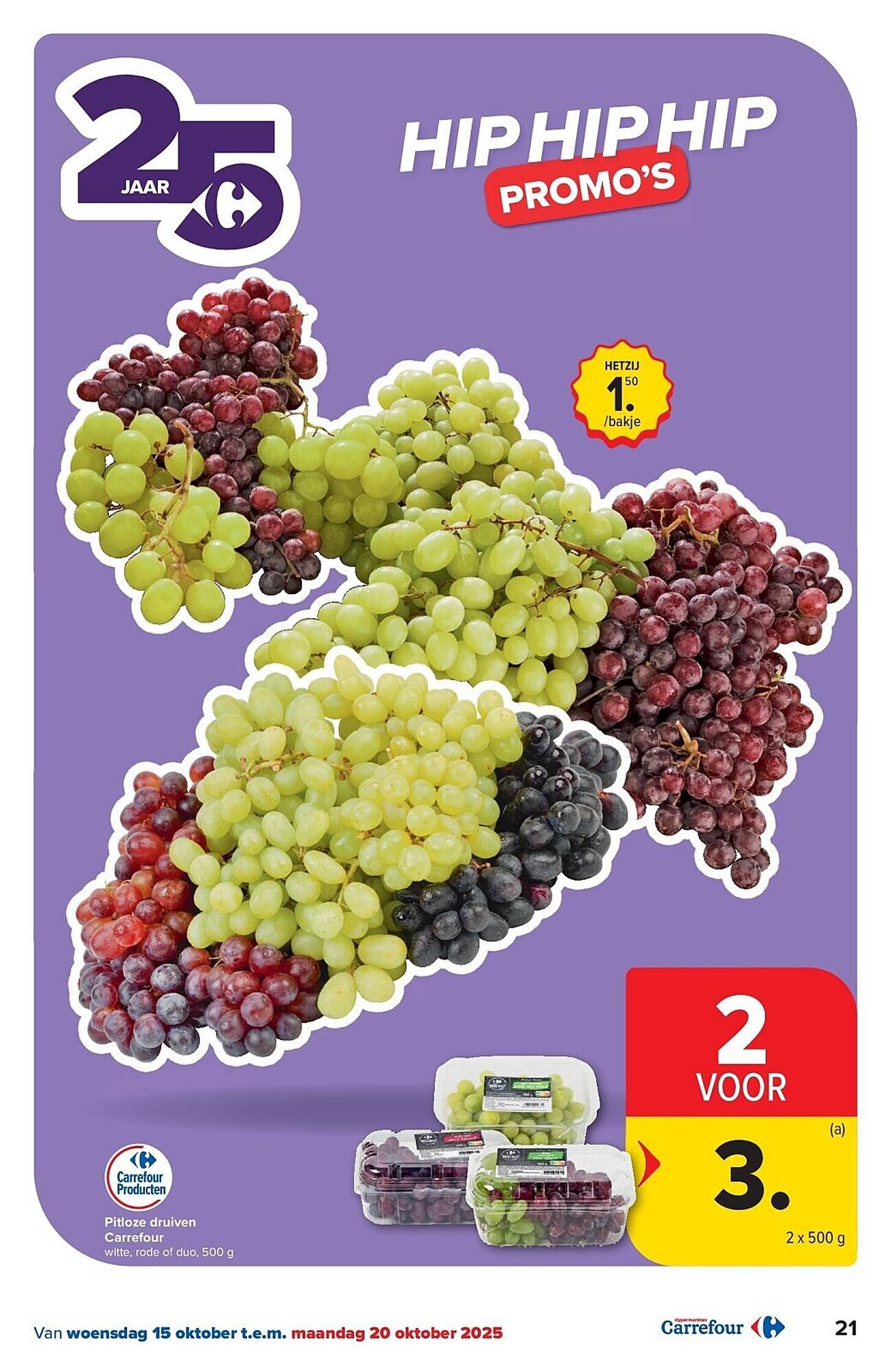 Carrefour folder (2025-10-15 - 2025-10-27)