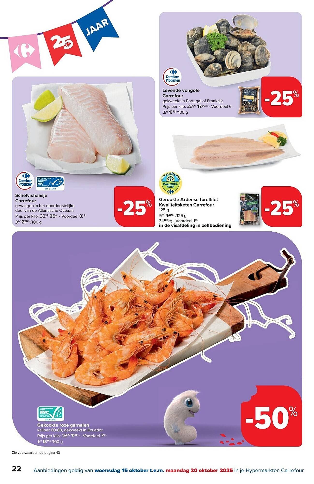 Carrefour folder (2025-10-15 - 2025-10-27)