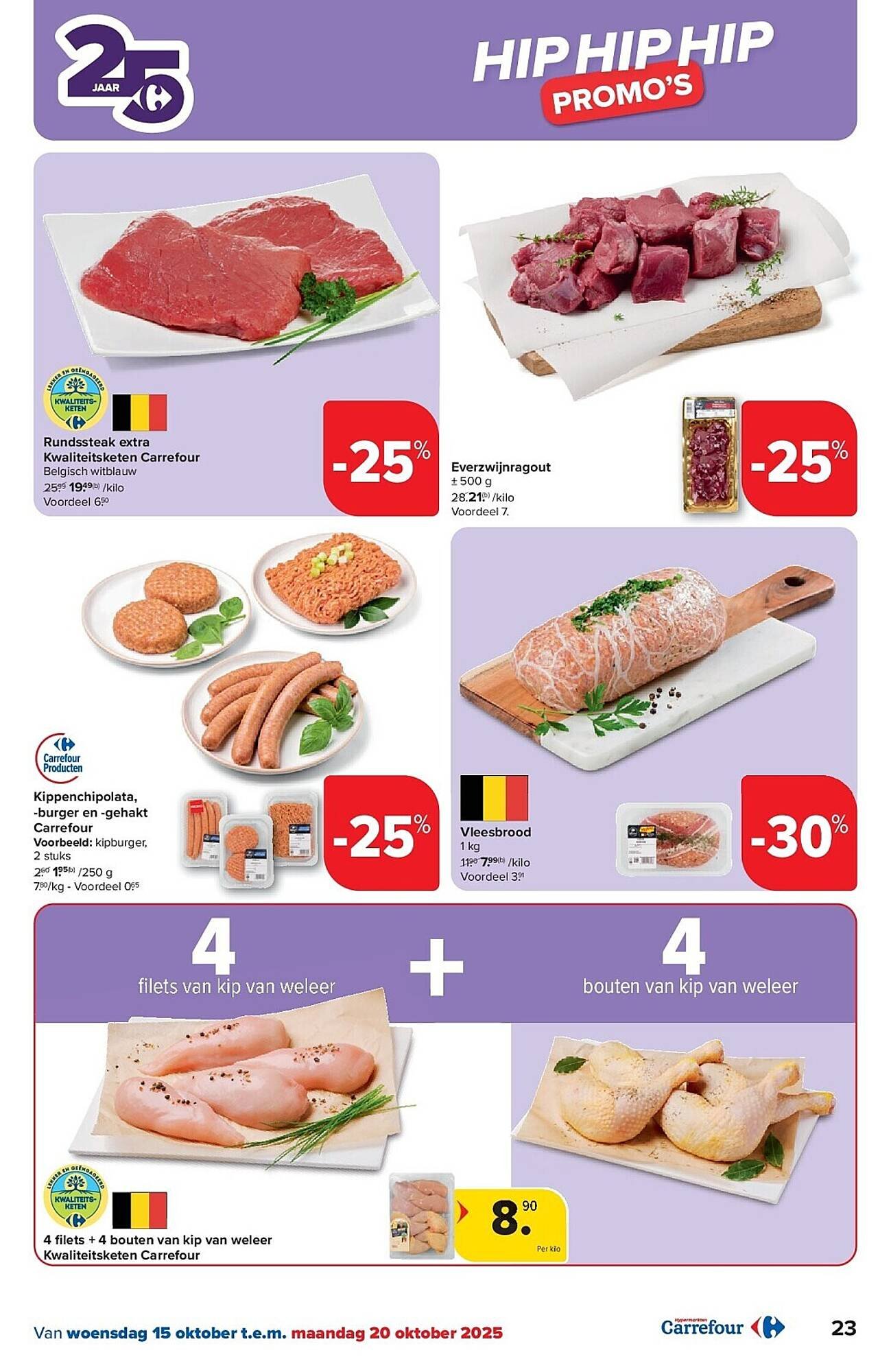 Carrefour folder (2025-10-15 - 2025-10-27)