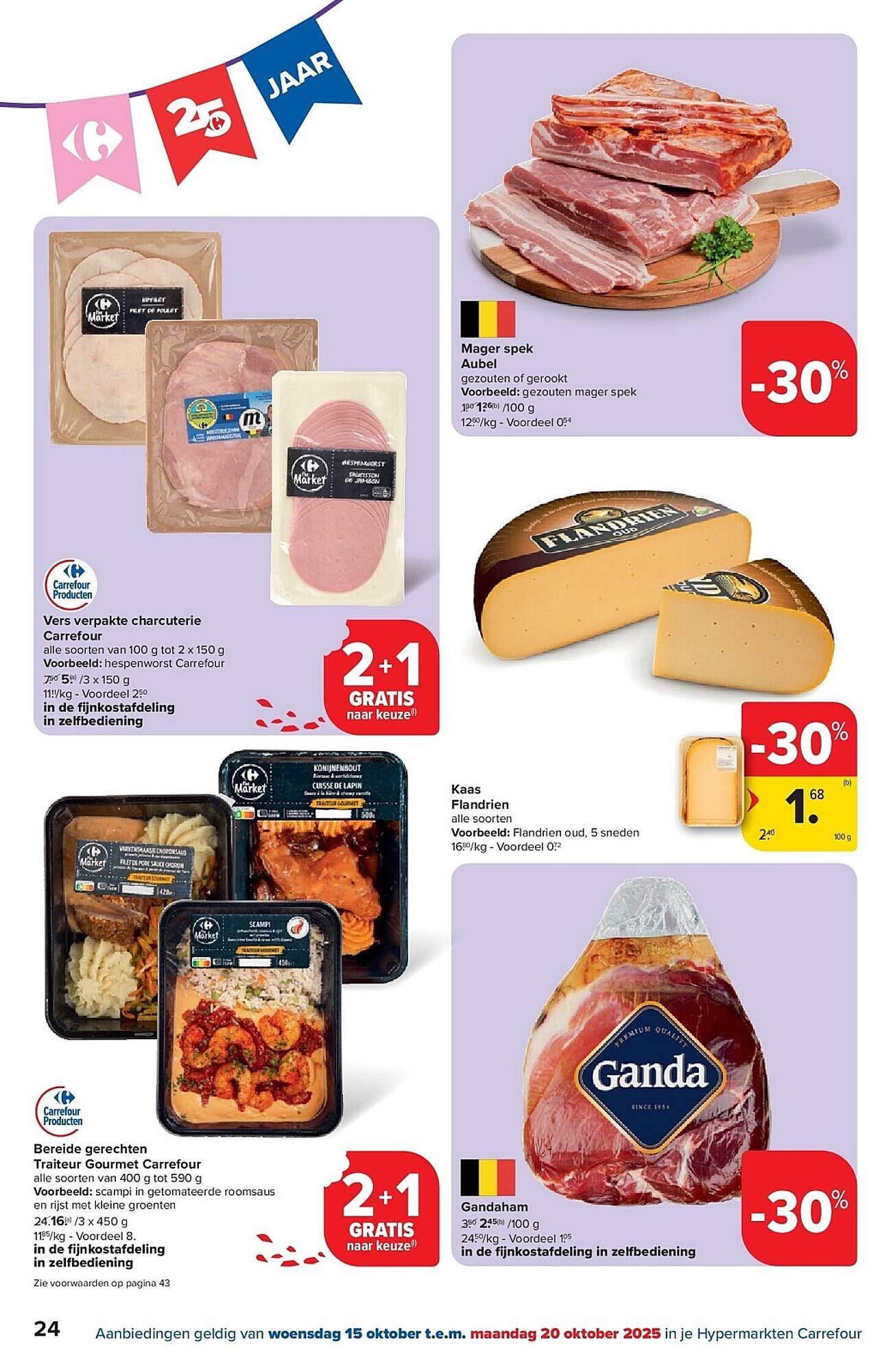 Carrefour folder (2025-10-15 - 2025-10-27)