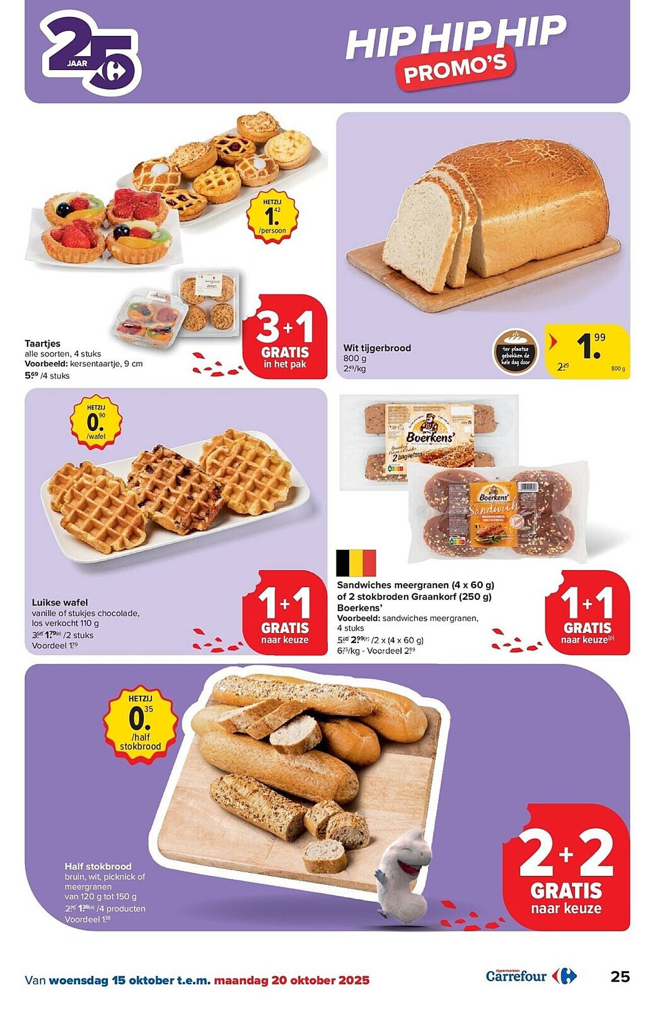 Carrefour folder (2025-10-15 - 2025-10-27)