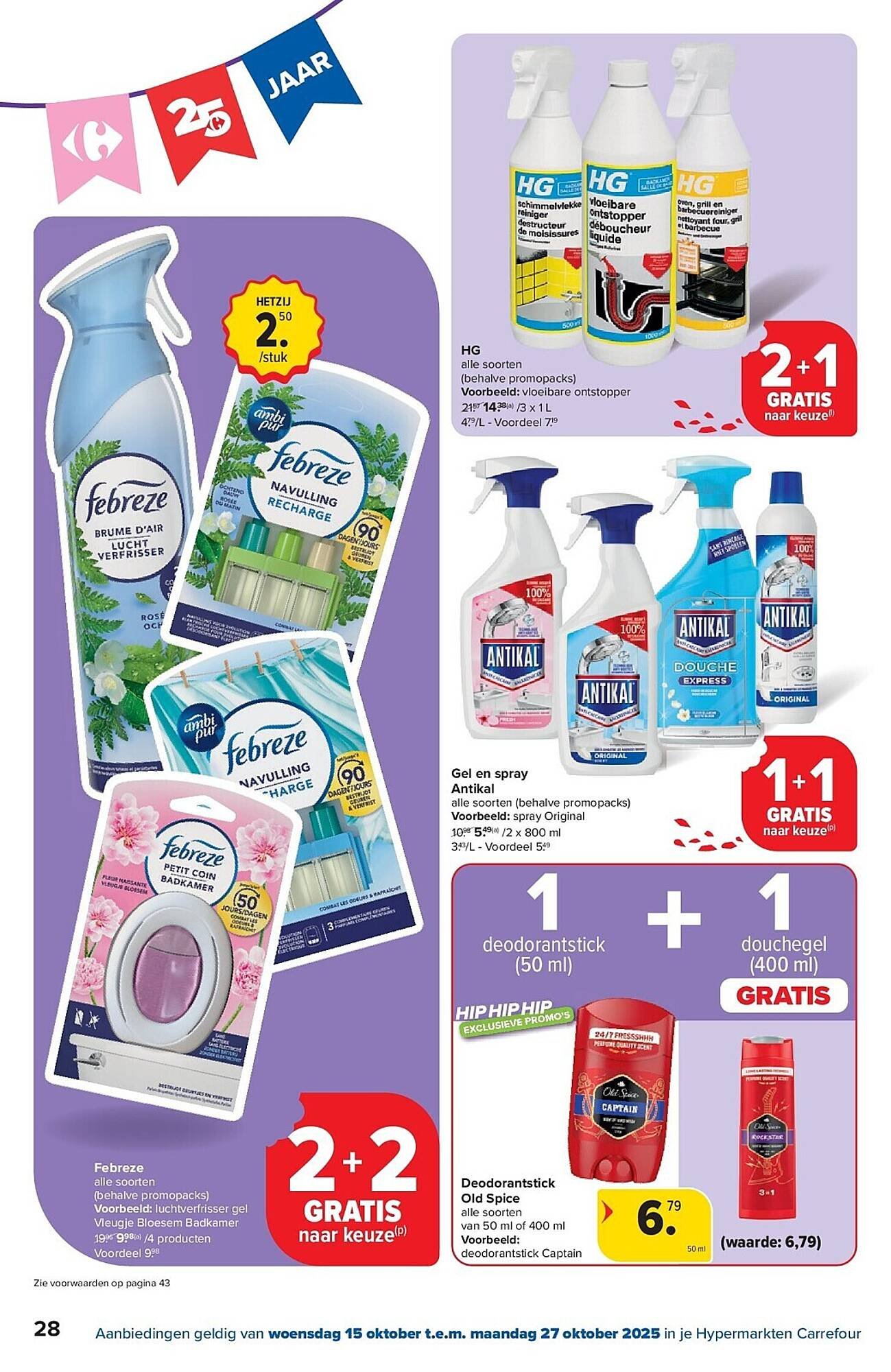 Carrefour folder (2025-10-15 - 2025-10-27)