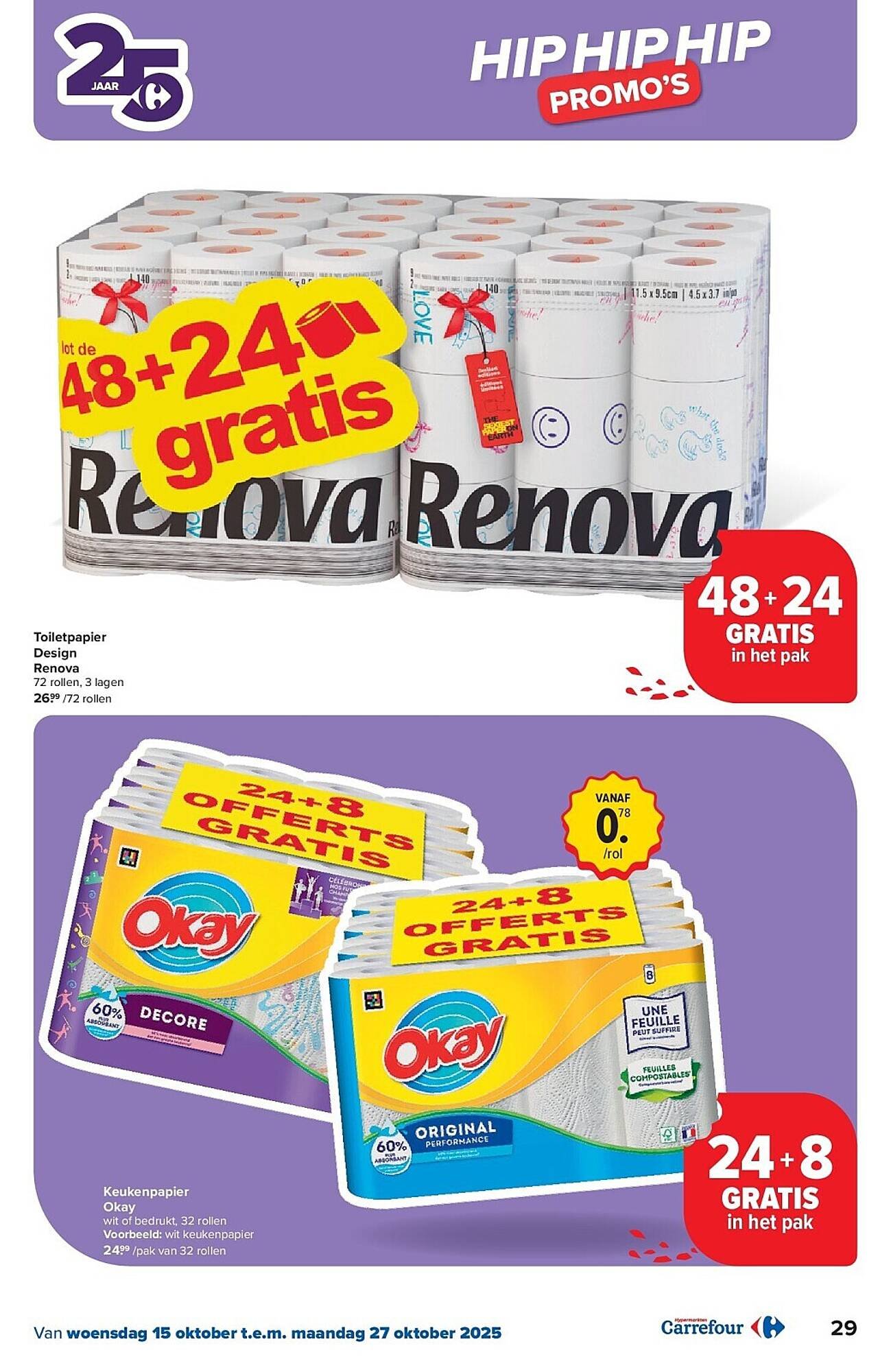 Carrefour folder (2025-10-15 - 2025-10-27)