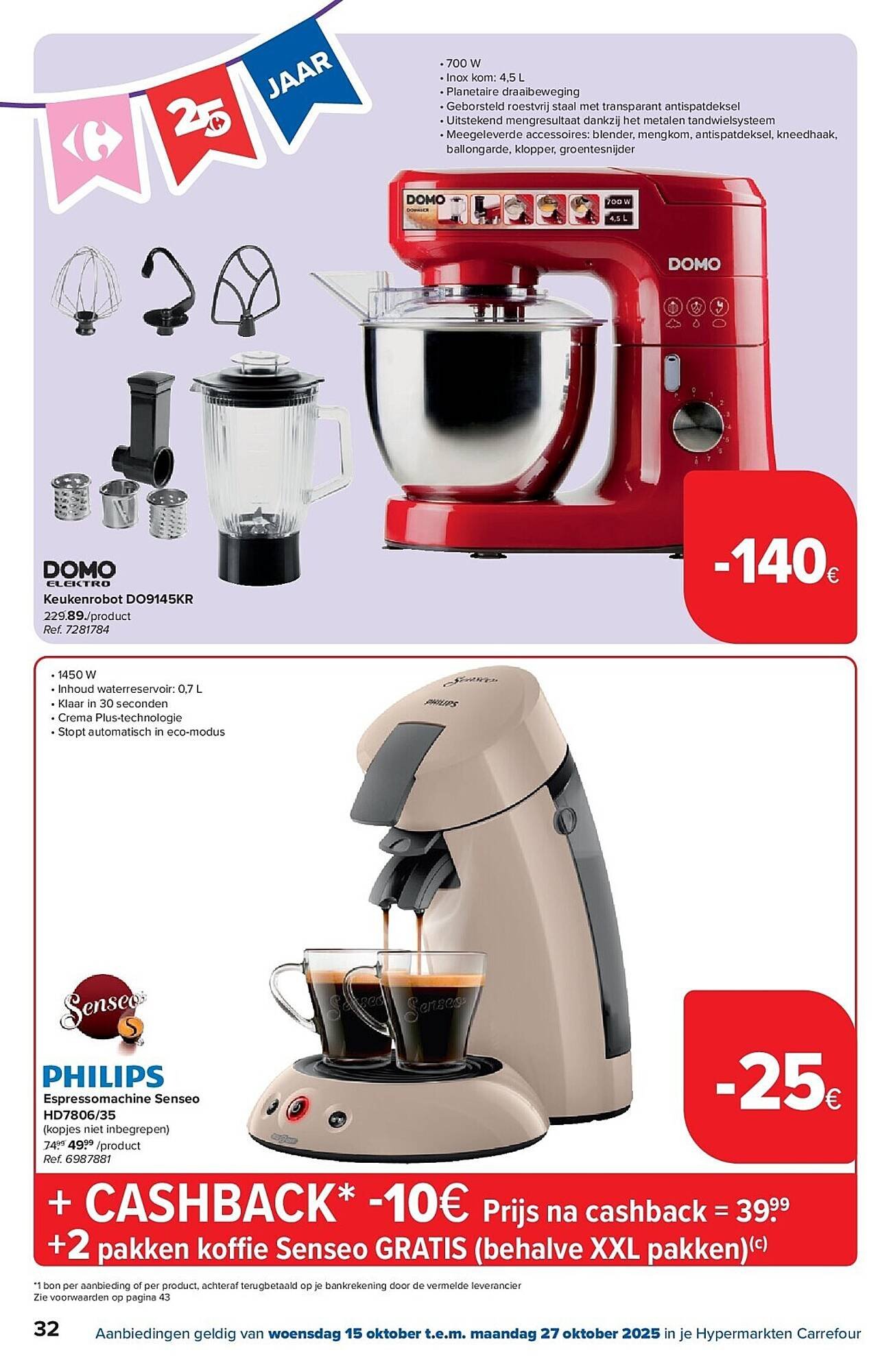 Carrefour folder (2025-10-15 - 2025-10-27)