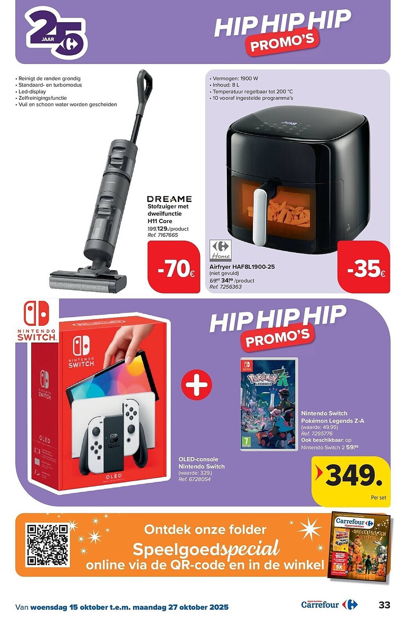 Carrefour folder (2025-10-15 - 2025-10-27)