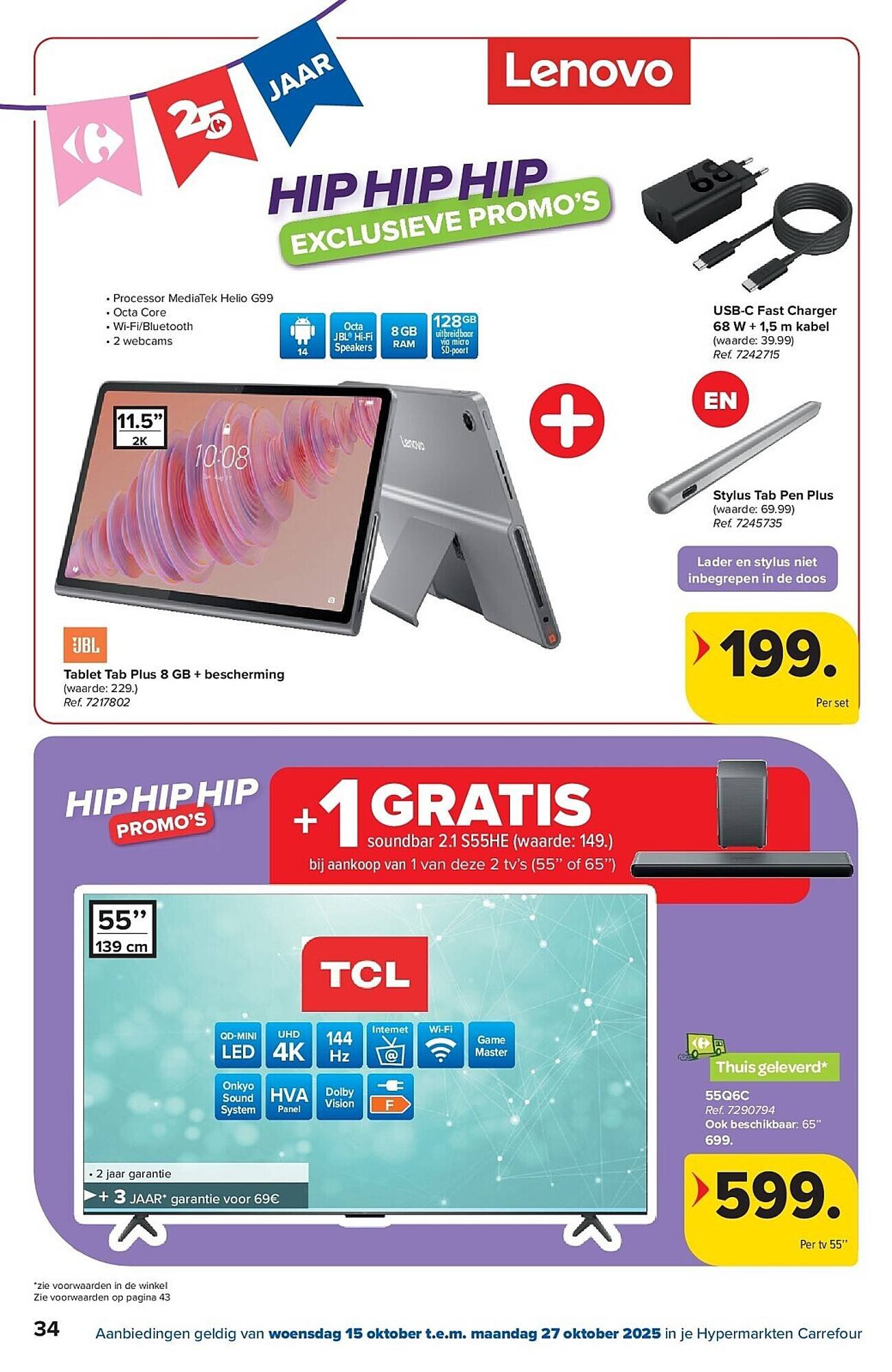 Carrefour folder (2025-10-15 - 2025-10-27)