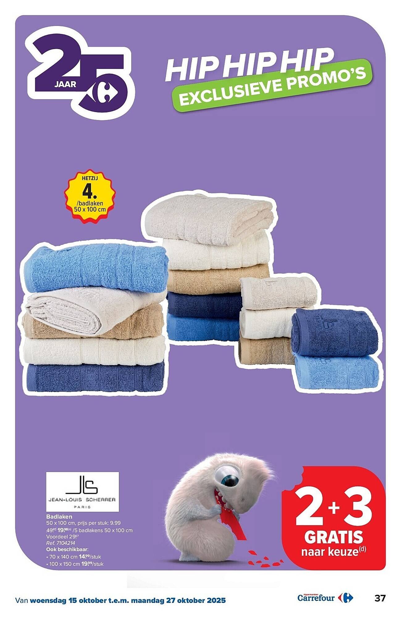 Carrefour folder (2025-10-15 - 2025-10-27)
