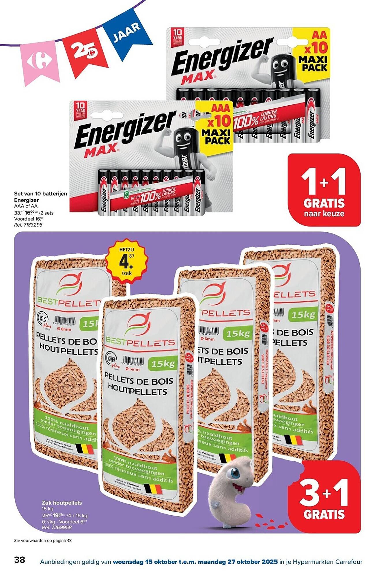 Carrefour folder (2025-10-15 - 2025-10-27)
