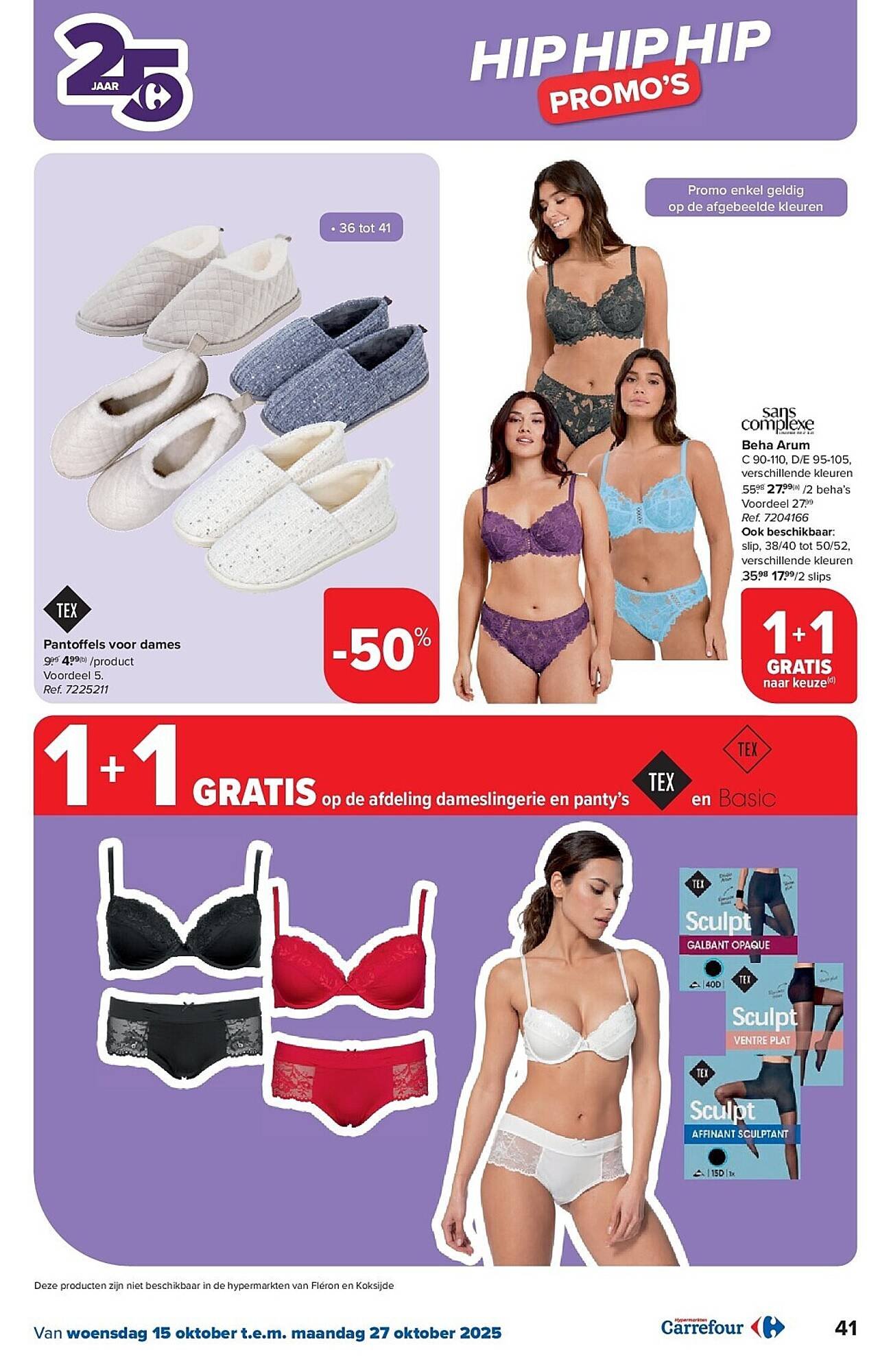 Carrefour folder (2025-10-15 - 2025-10-27)