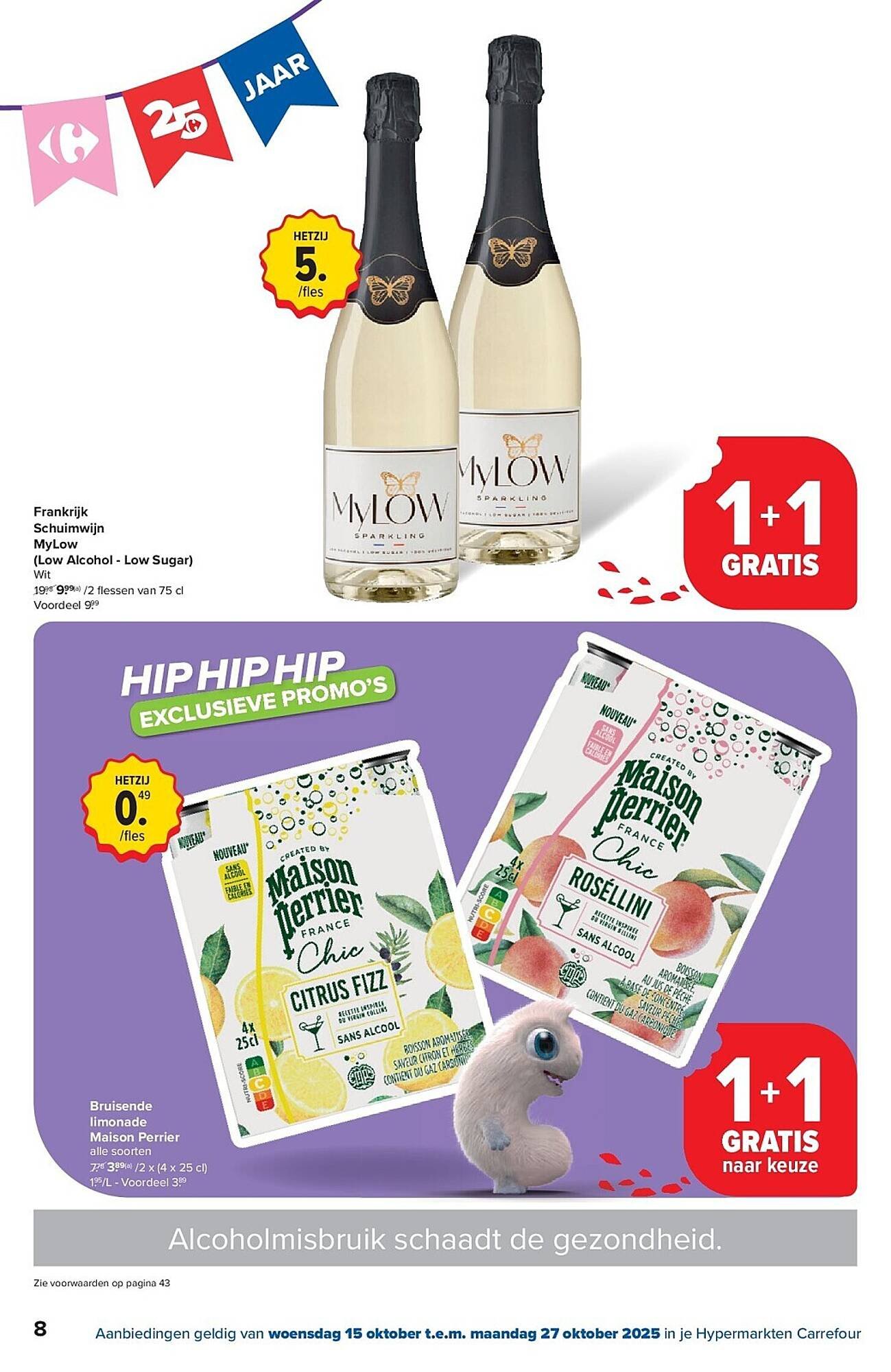 Carrefour folder (2025-10-15 - 2025-10-27)