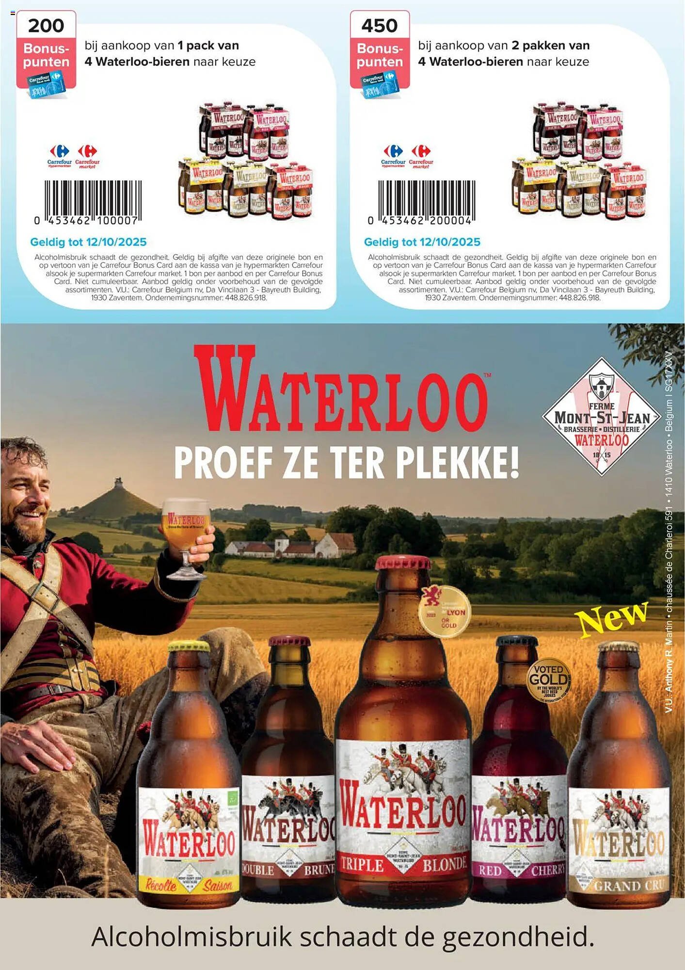 Carrefour folder (2025-09-15 - 2025-10-12)