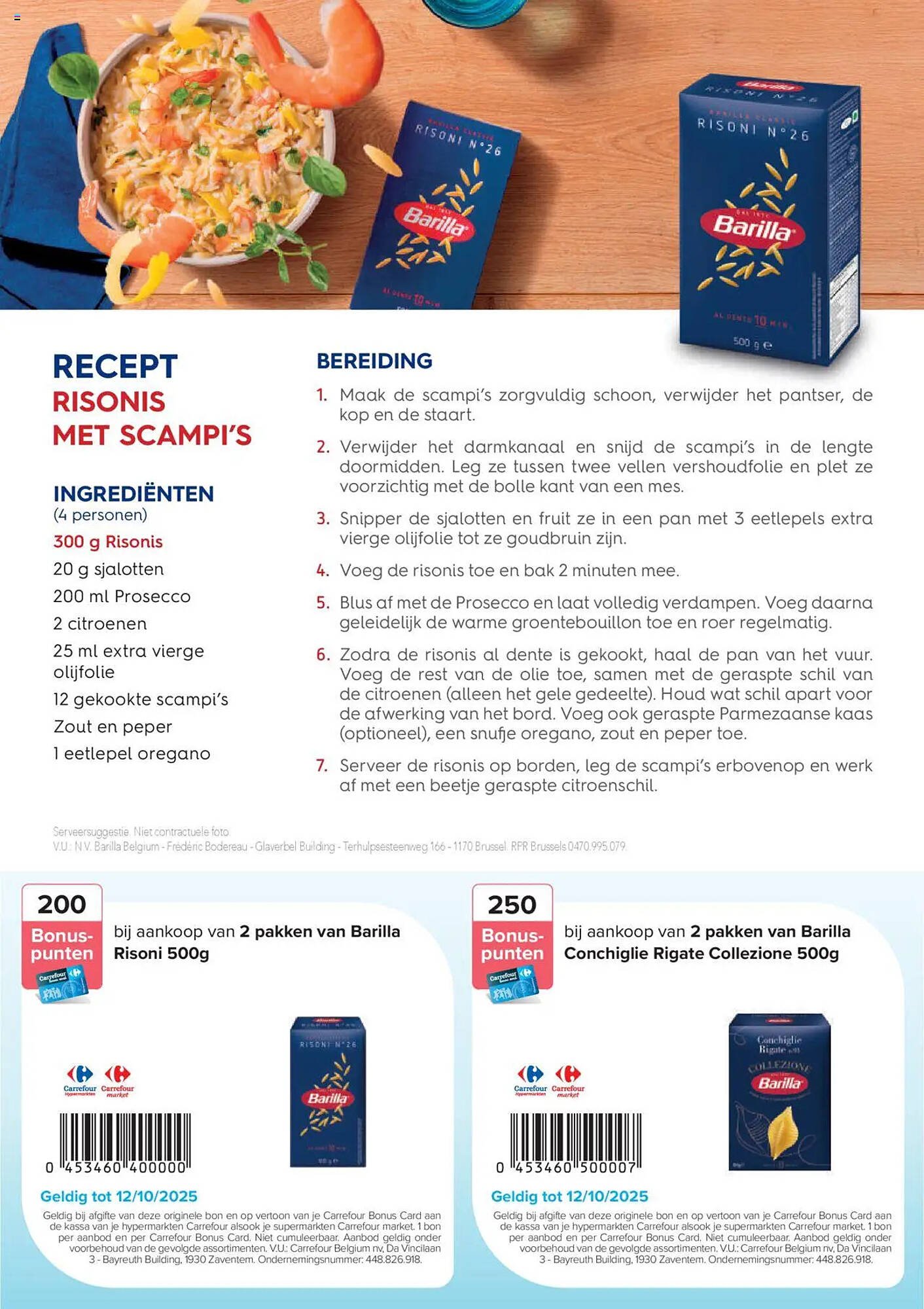 Carrefour folder (2025-09-15 - 2025-10-12)