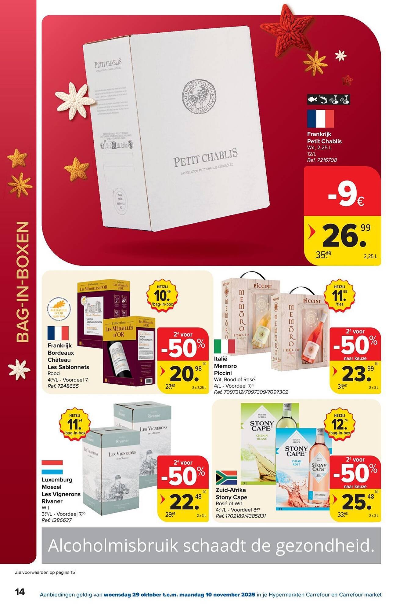 Carrefour folder (2025-10-29 - 2025-11-10)