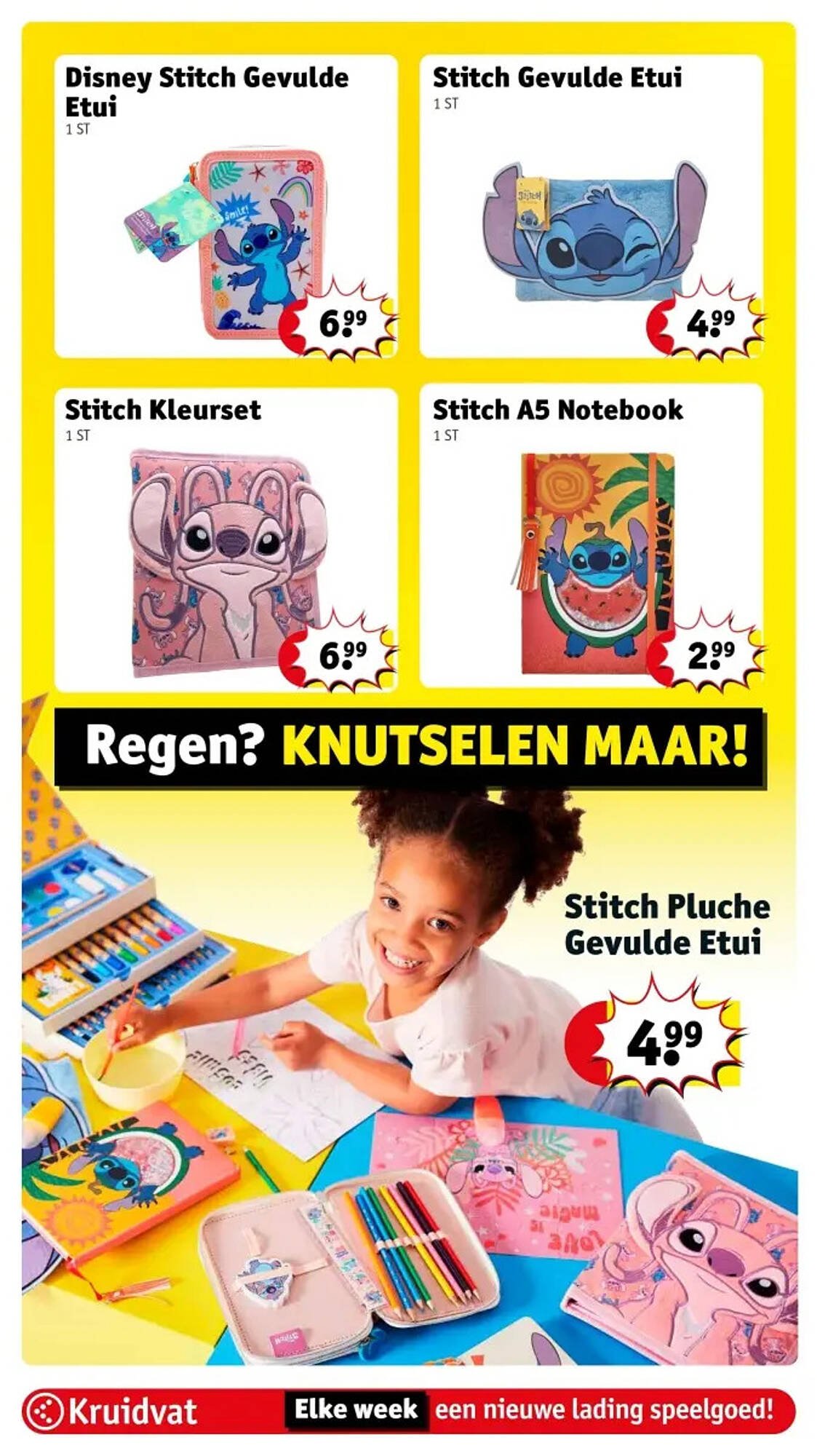 Kruidvat folder (2025-09-22 - 2025-09-28)