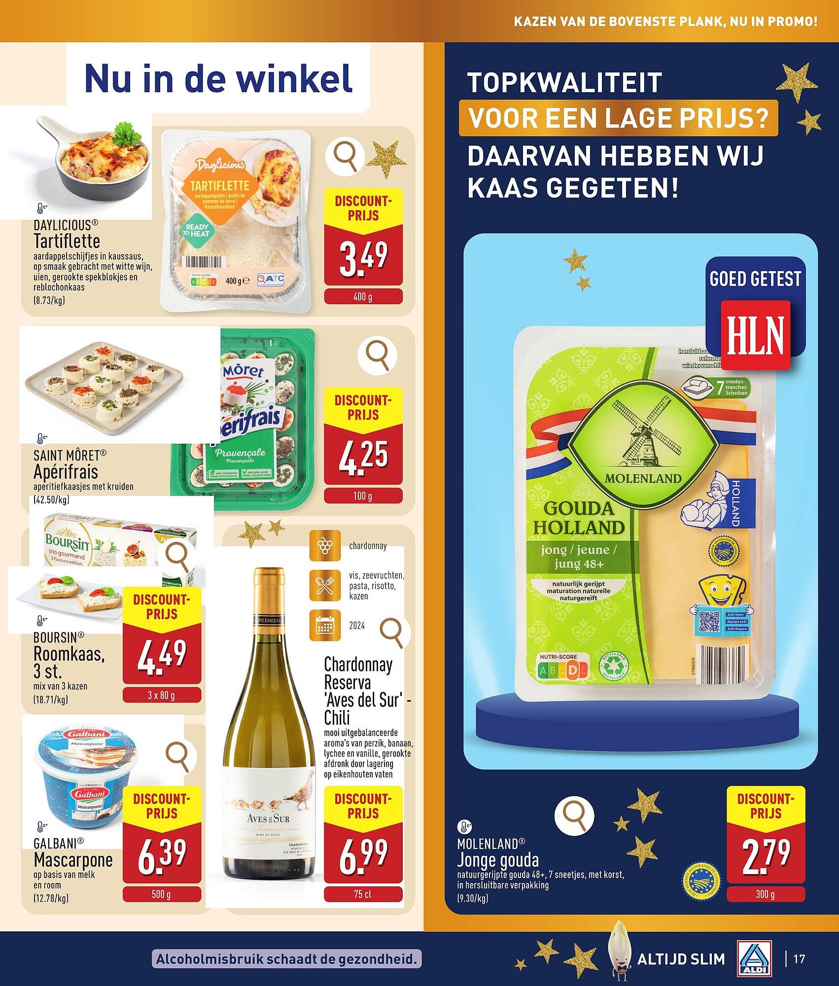ALDI folder week 51 (2025-12-15 - 2025-12-20)