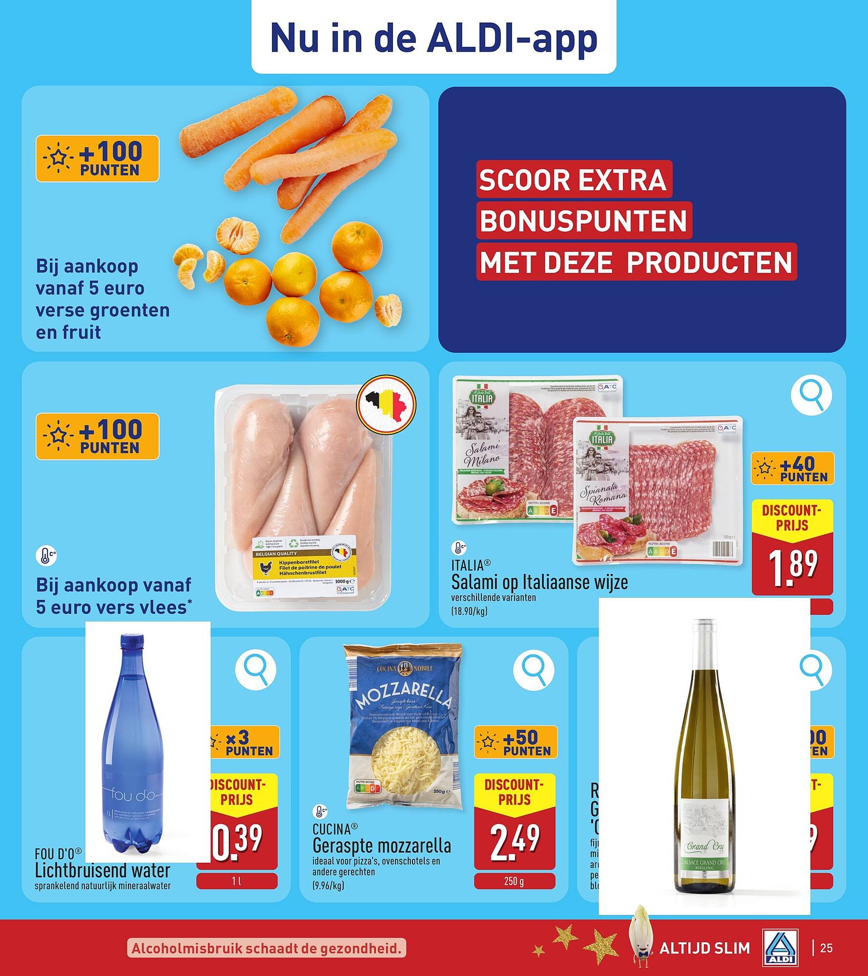 ALDI folder week 51 (2025-12-15 - 2025-12-20)