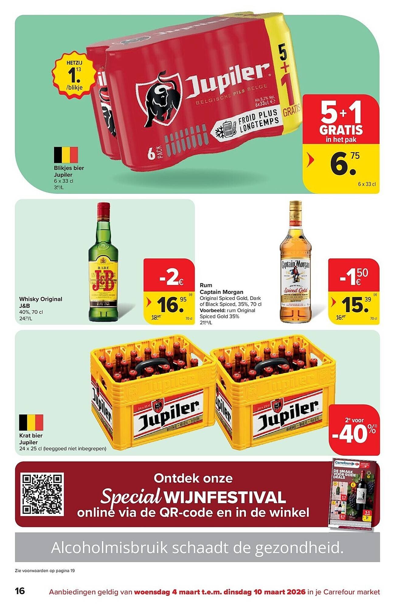 Carrefour folder (2026-03-04 - 2026-03-10)