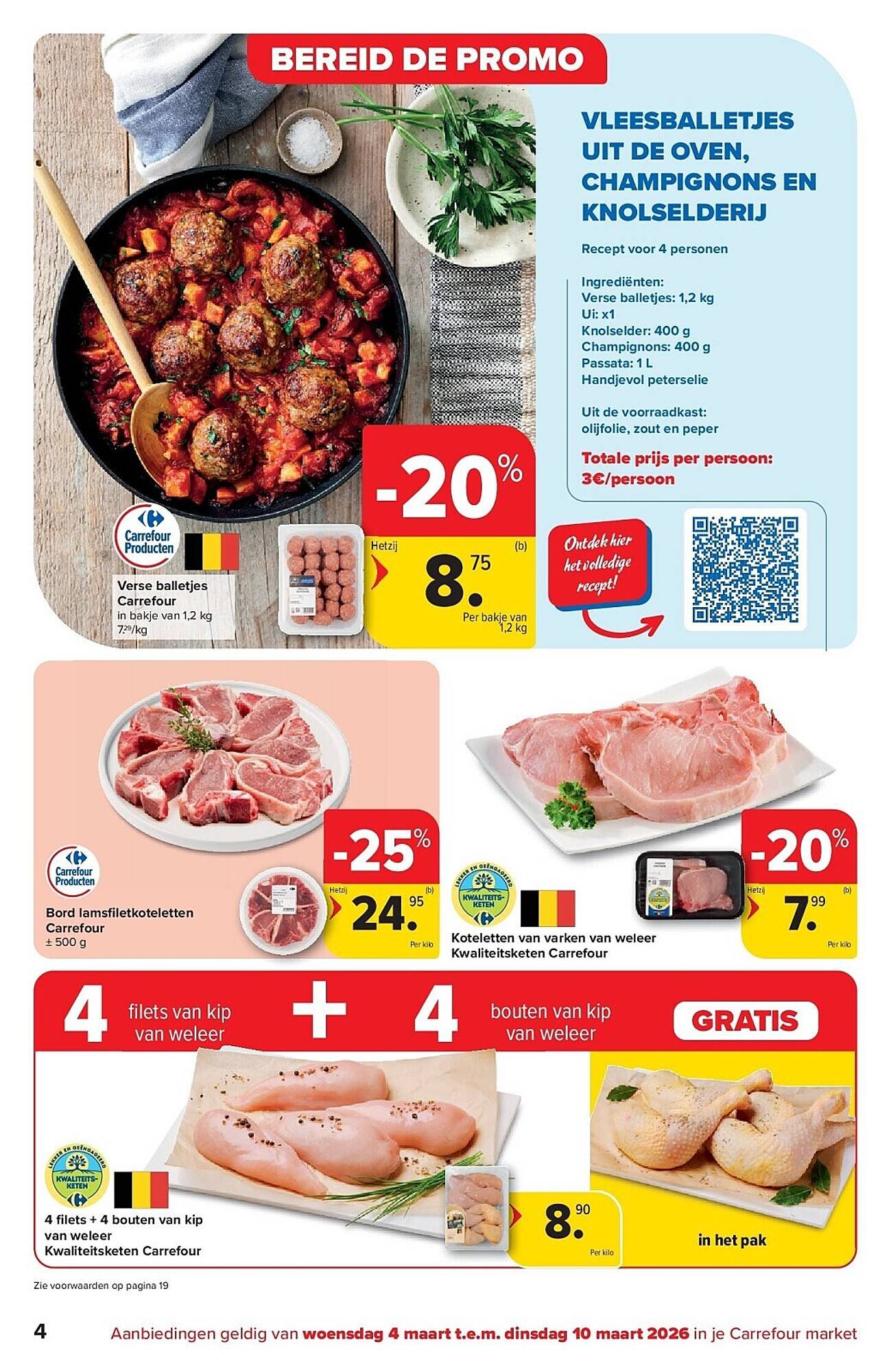 Carrefour folder (2026-03-04 - 2026-03-10)