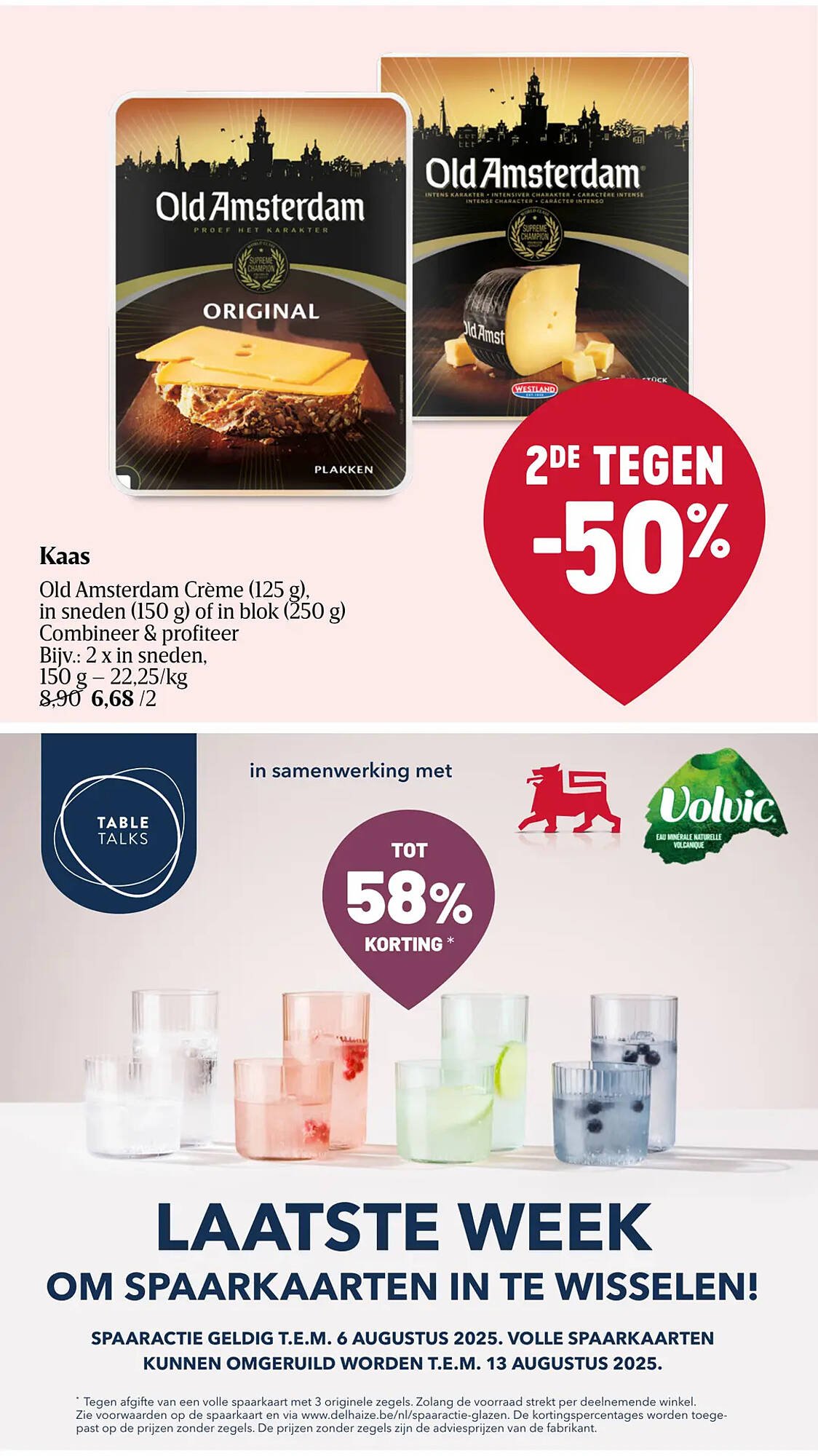 Delhaize folder (2025-08-07 - 2025-08-13)