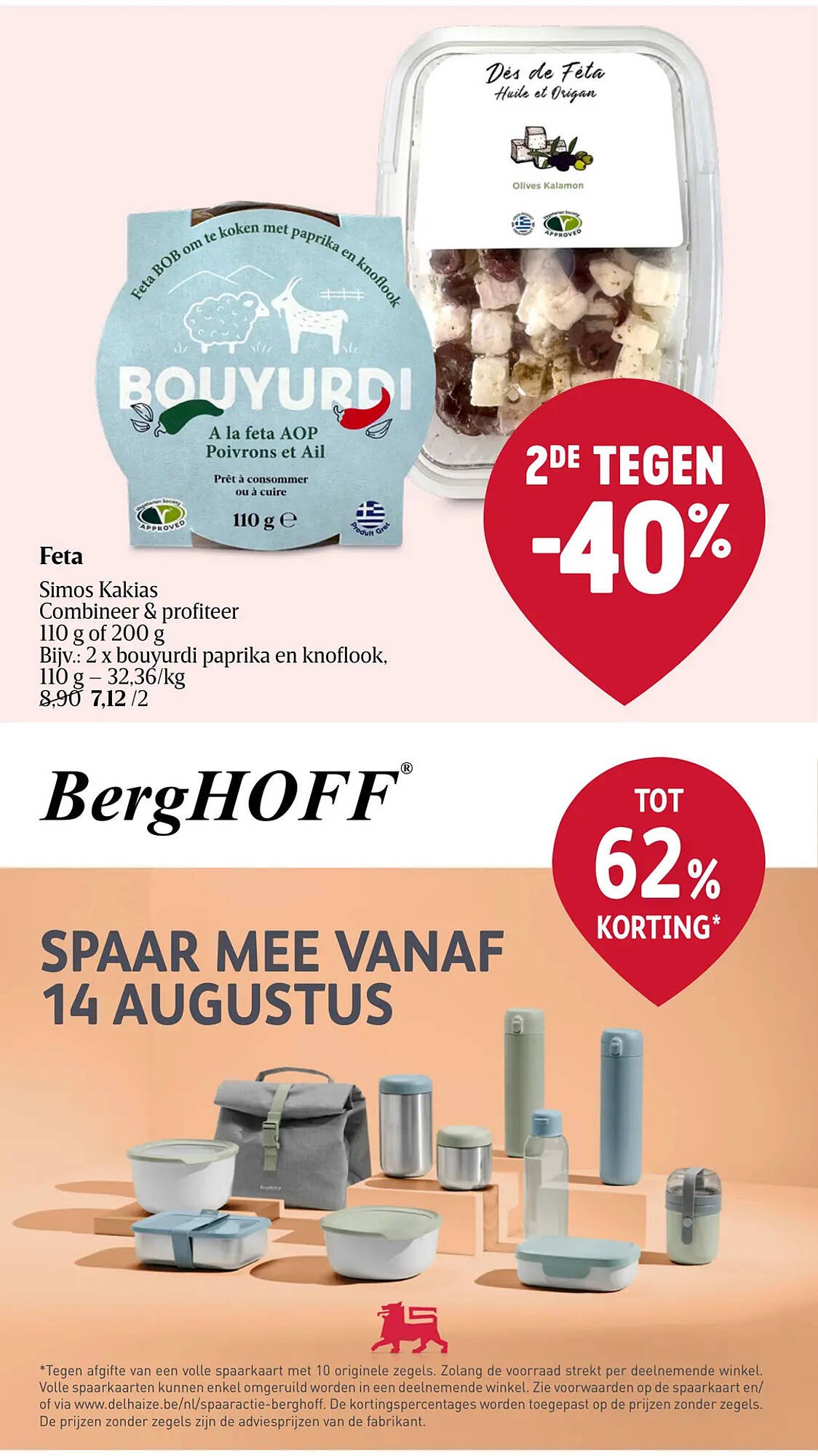 Delhaize folder (2025-08-07 - 2025-08-13)