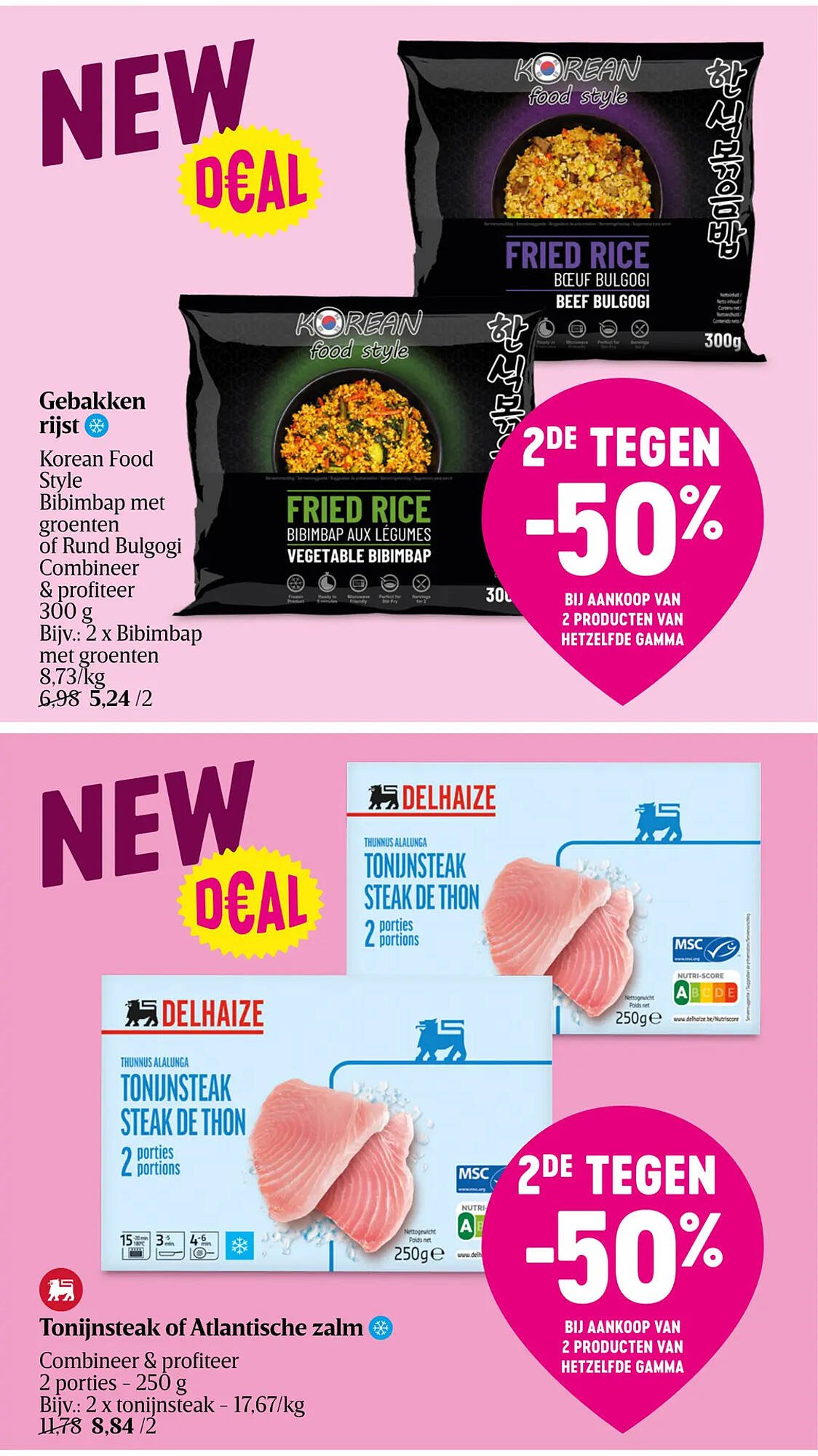 Delhaize folder (2025-08-07 - 2025-08-13)