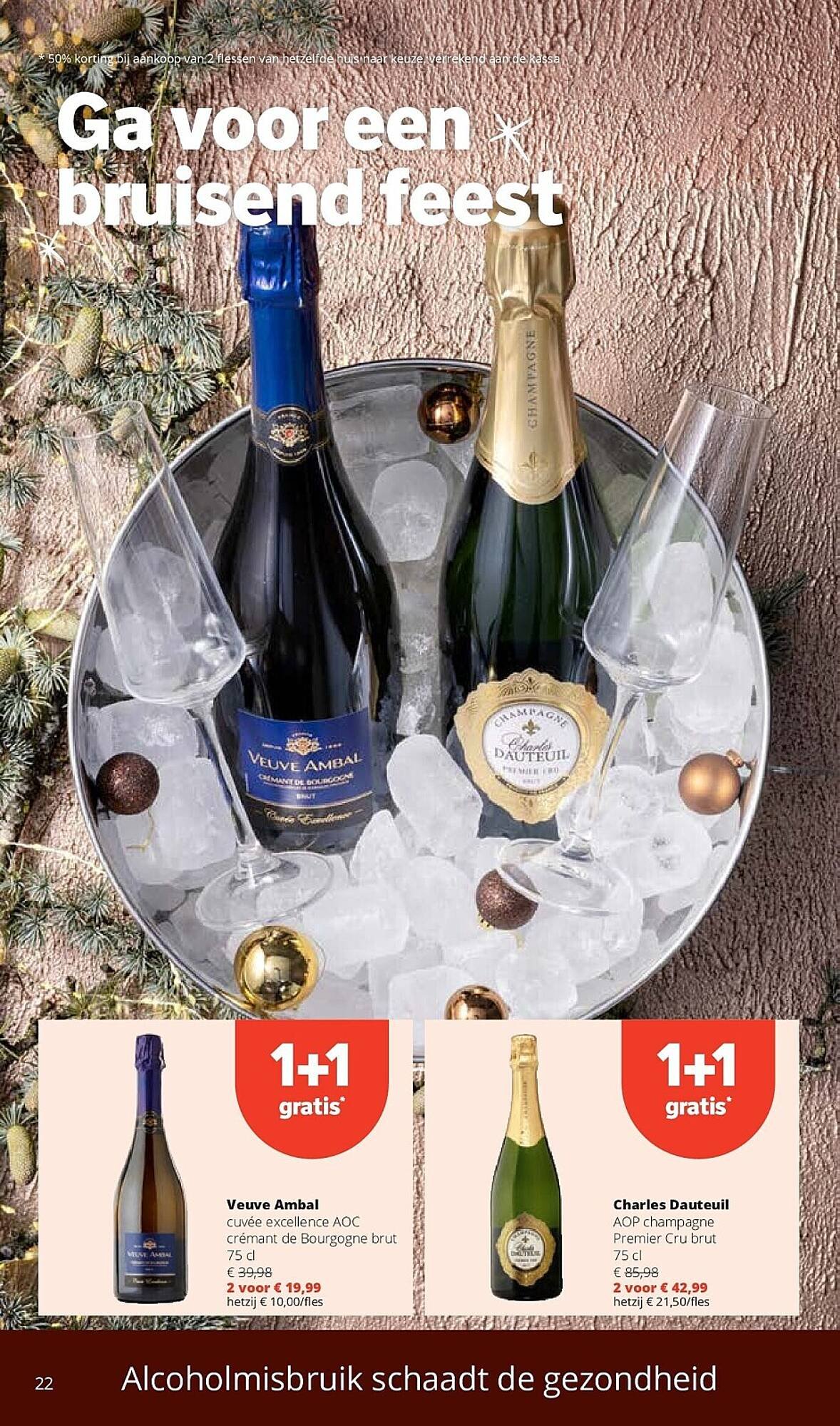 Spar folder (2025-12-04 - 2025-12-17)