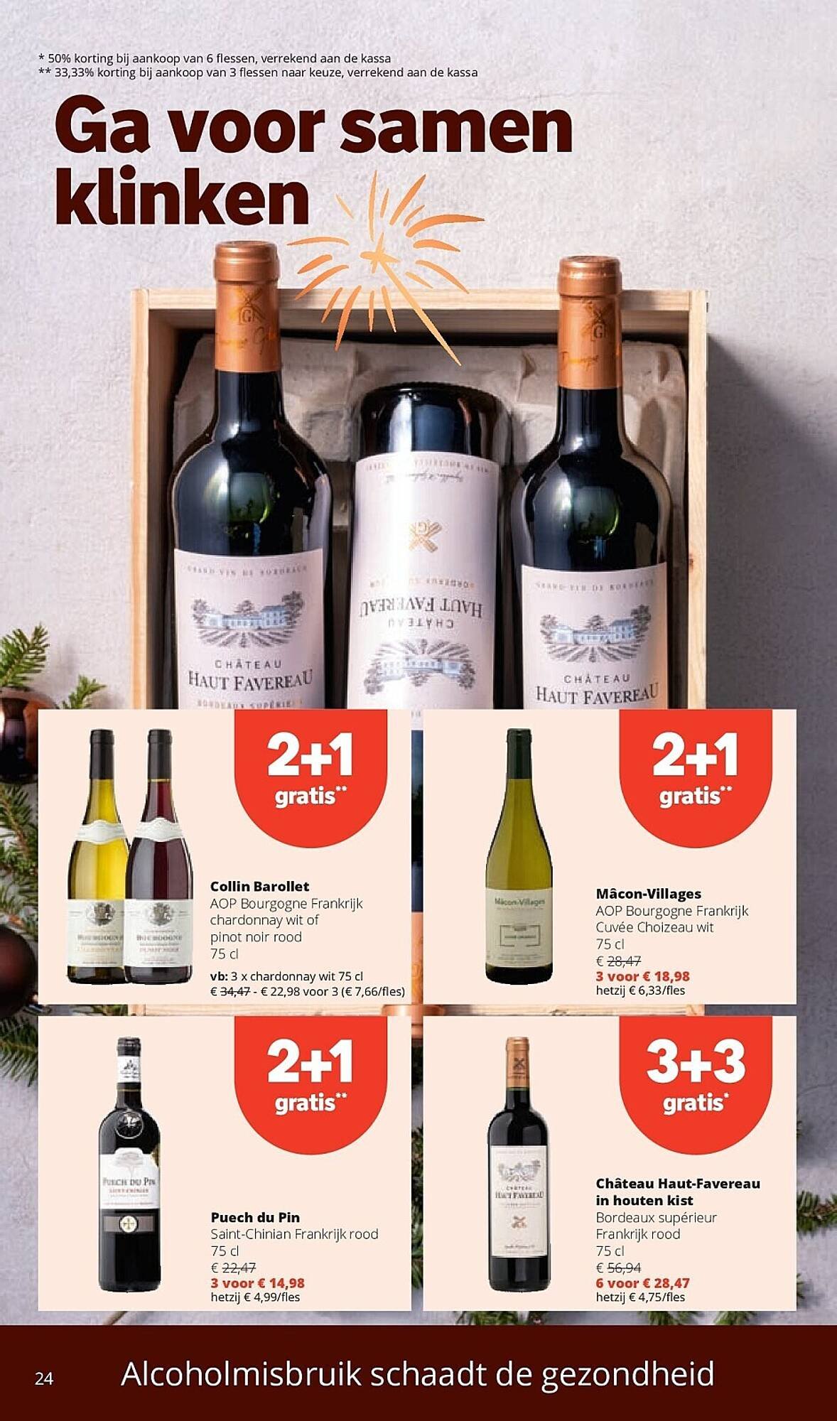 Spar folder (2025-12-04 - 2025-12-17)